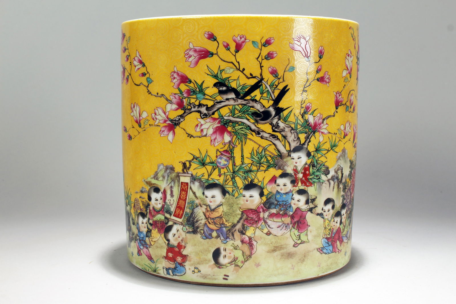 A Chinese Joyful-kid Estate Yellow-coding Fortune (1 of 6)