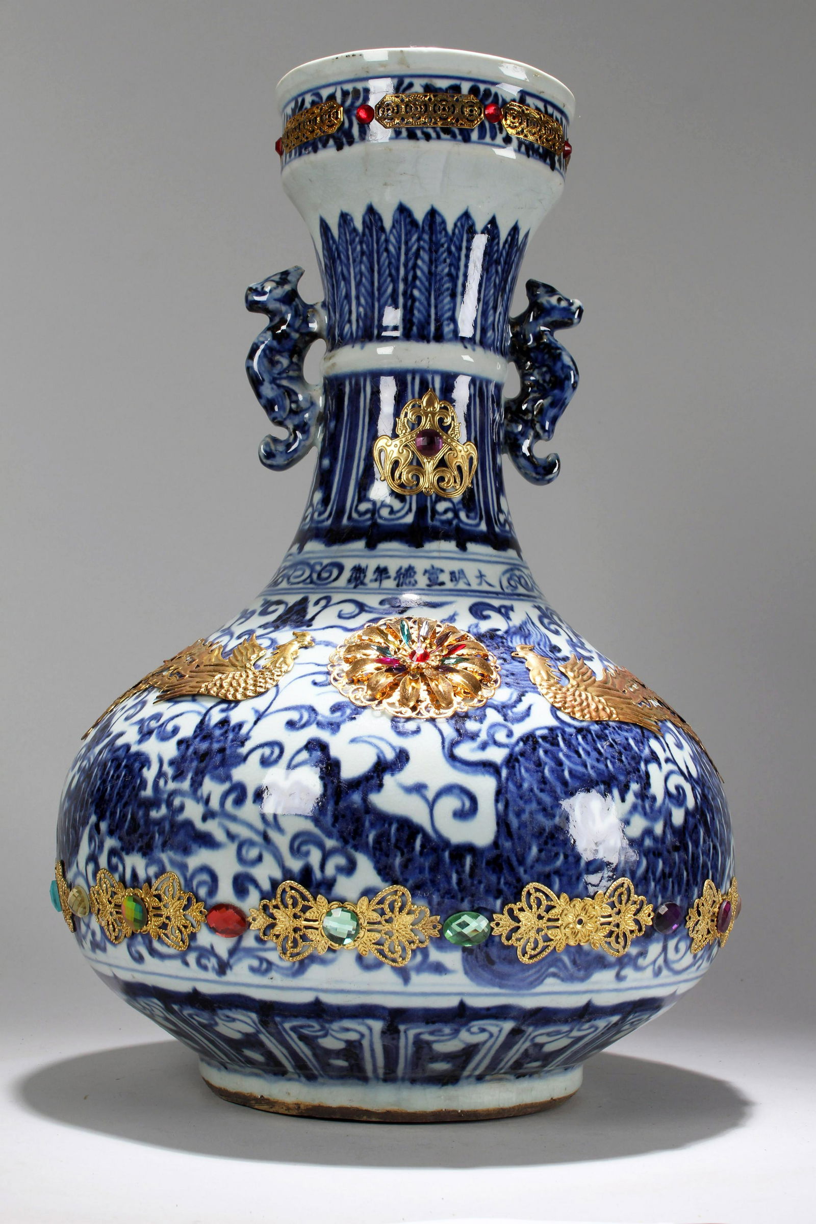 An Estate Chinese Duo-handled Massive Blue and White (1 of 6)