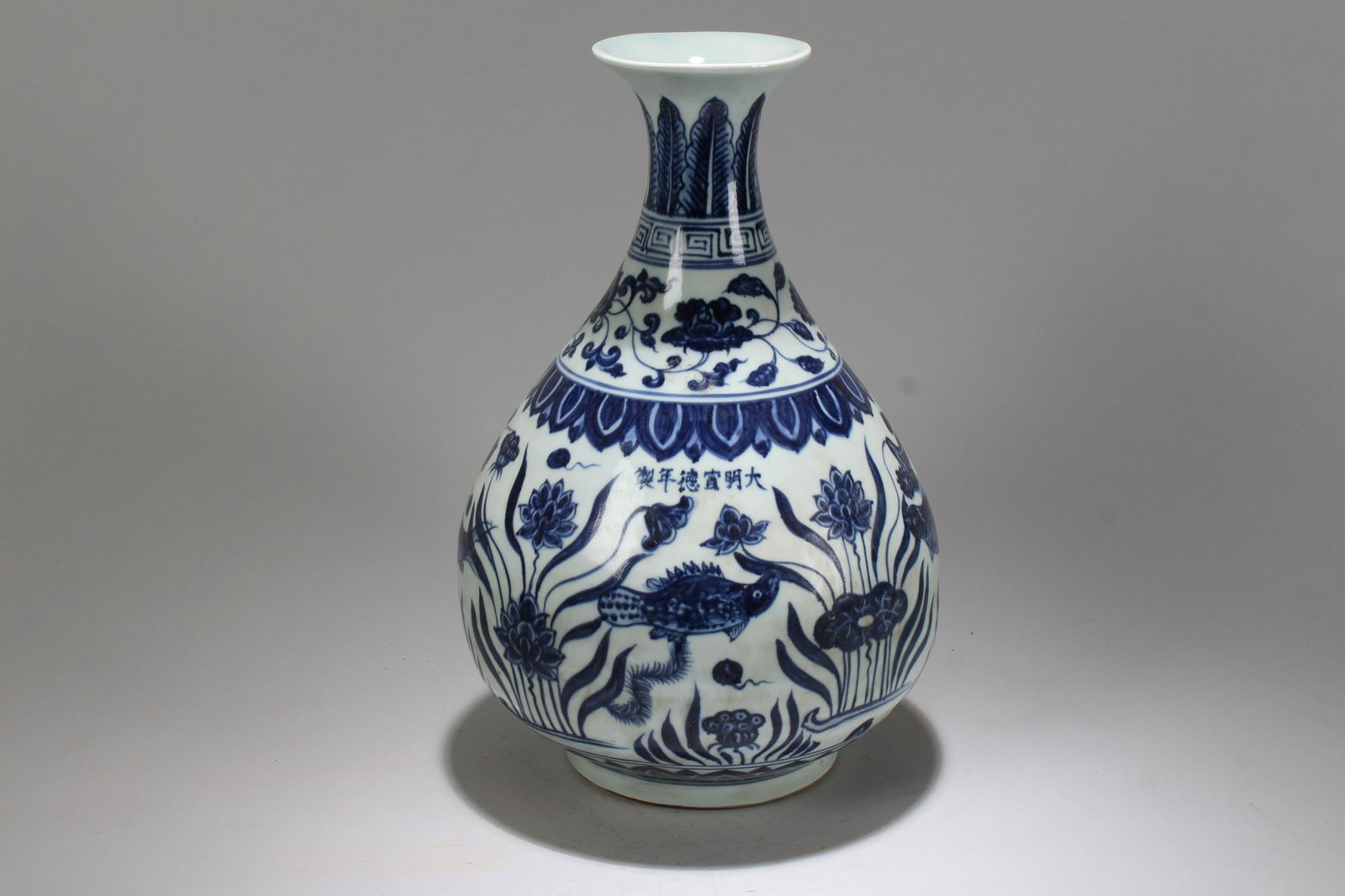 A Chinese Dragon-decorating Square-based Fortune (1 of 6)