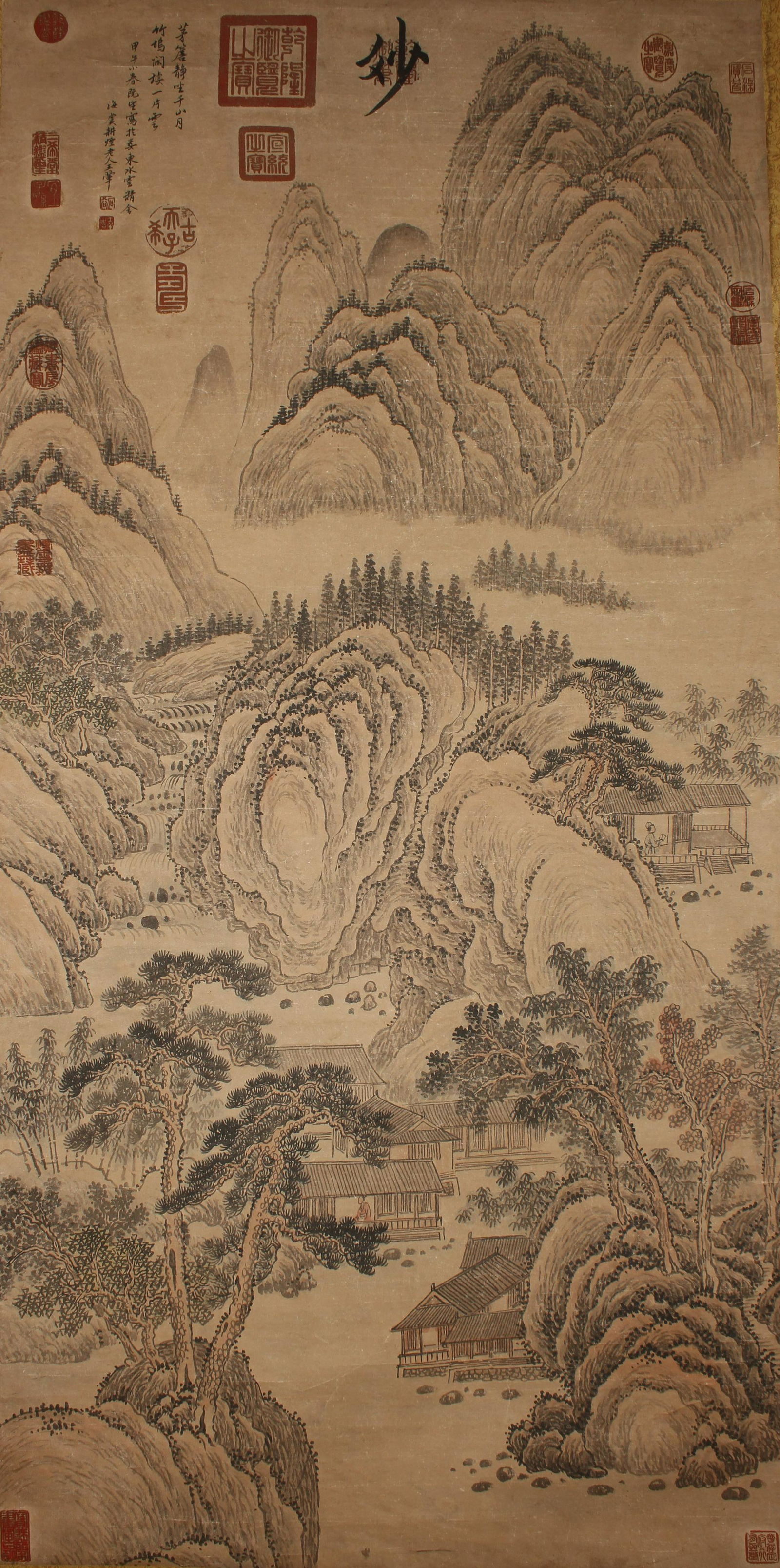 An Estate Chinese Detailed-fortune Mountain-view (1 of 8)