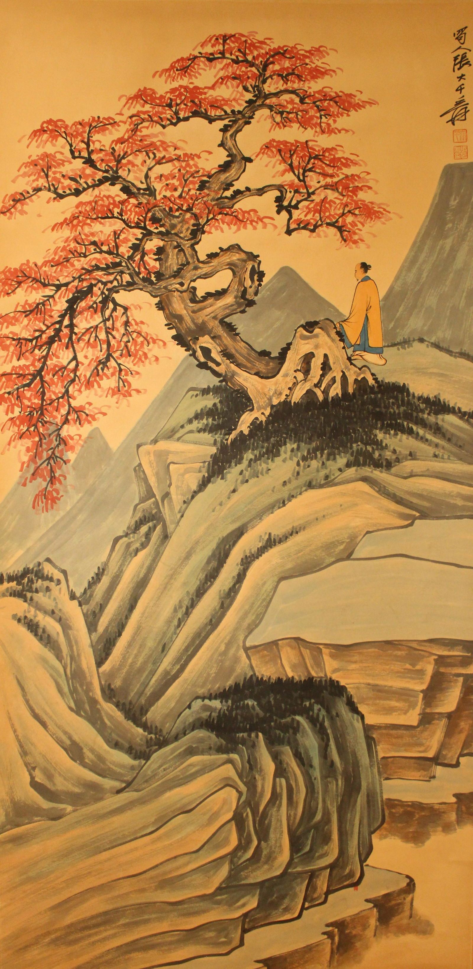 An Estate Chinese Mountain-view Portrait Fortune Scroll (1 of 6)