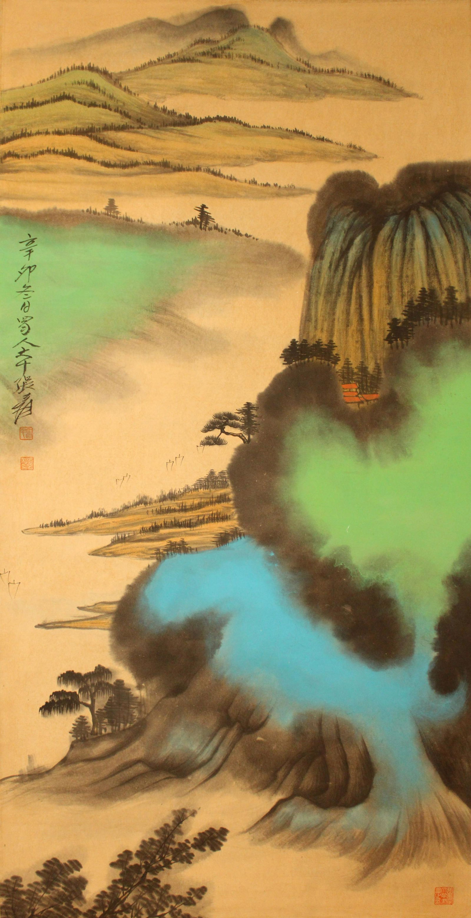 An Estate Chinese Detailed Abstract-style Fortune (1 of 5)