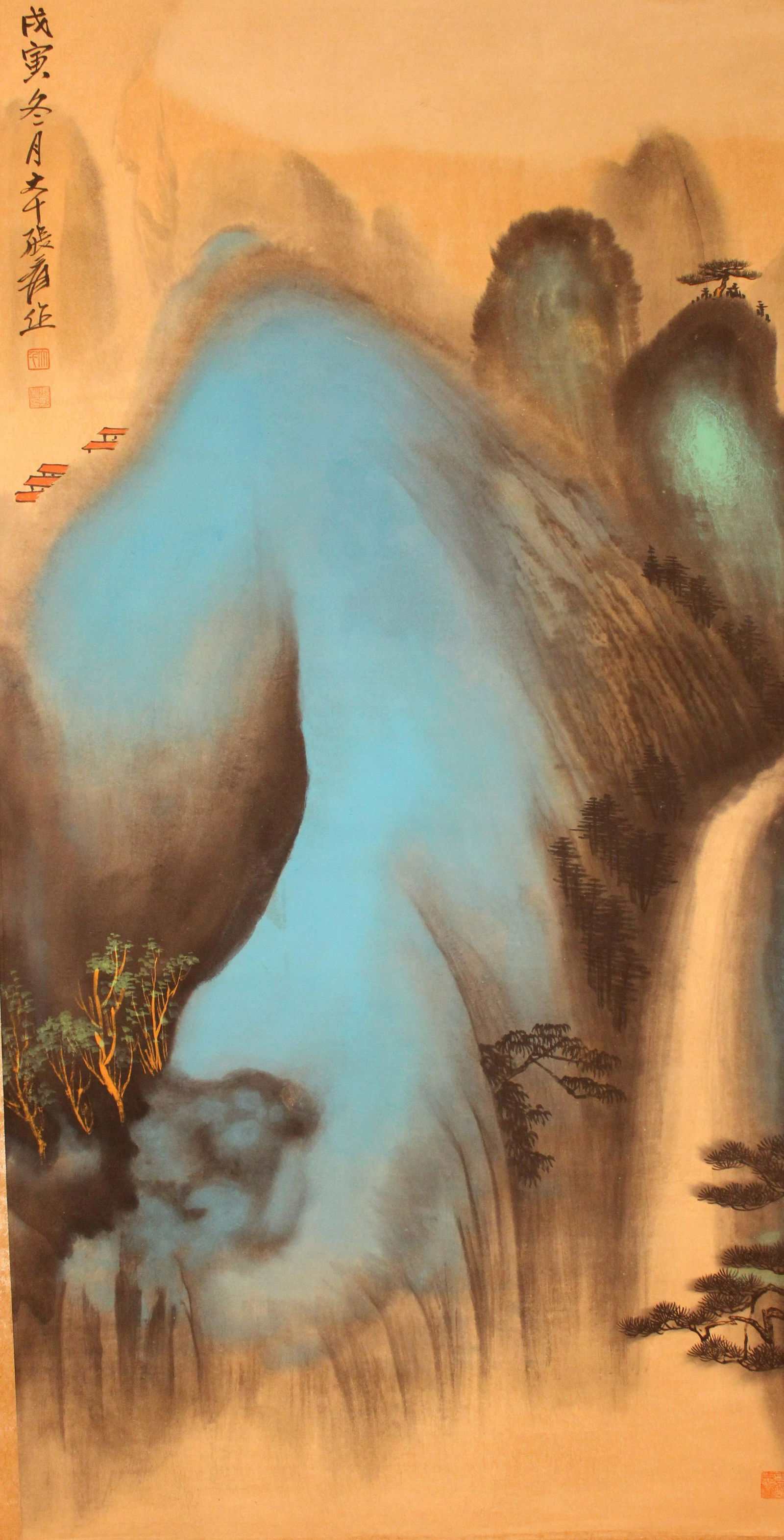 An Estate Chinese Detailed Abstract-style Fortune (1 of 5)