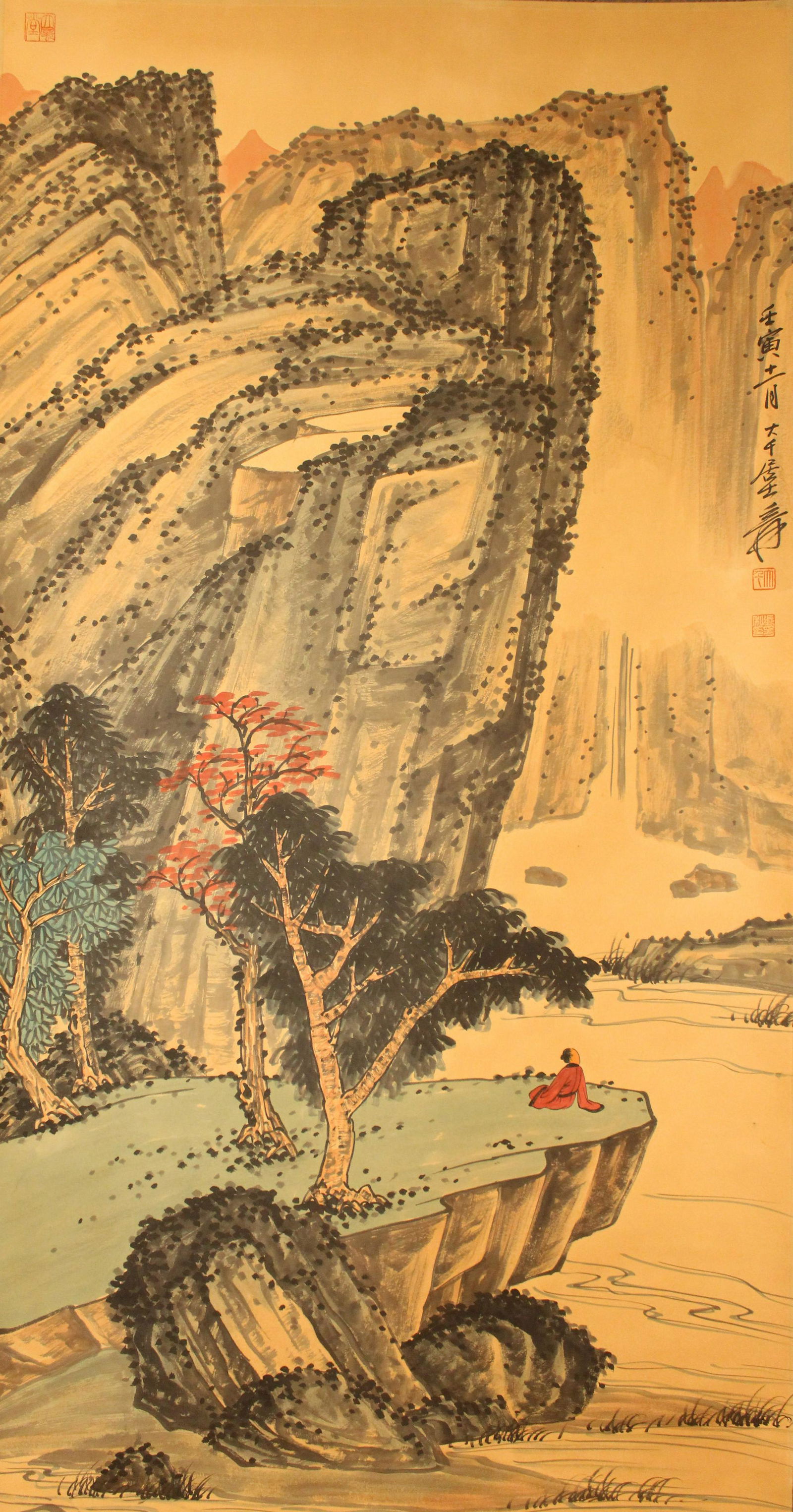 An Estate Chinese Portrait Mountain-view Fortune Scroll (1 of 5)