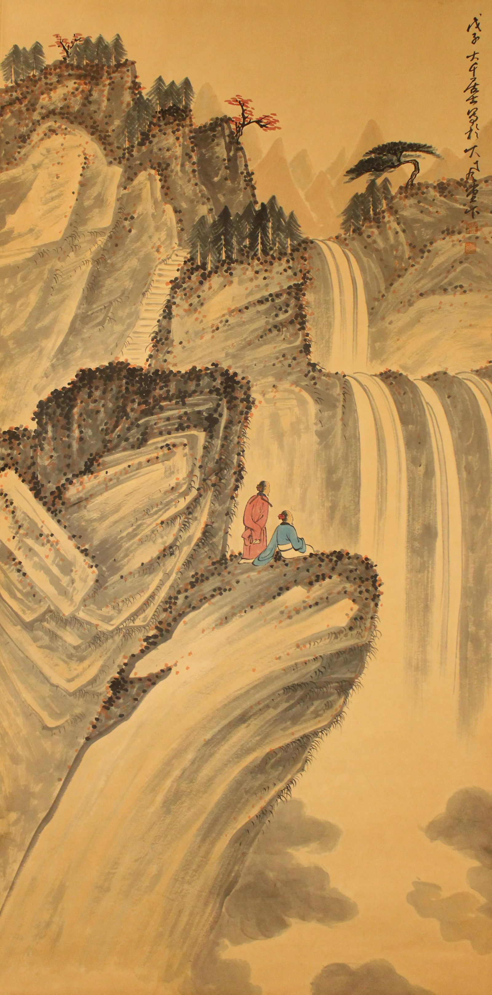 An Estate Chinese Abstract-style Mountain-view Fortune (1 of 6)