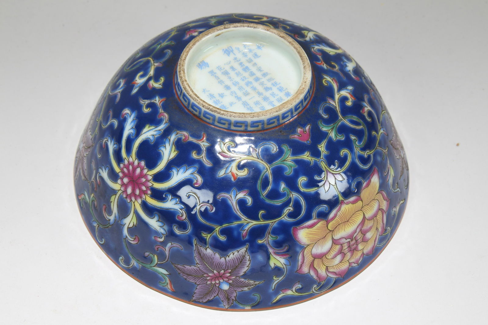 An Estate Chinese Vividly-detailed Blue-coding (1 of 6)