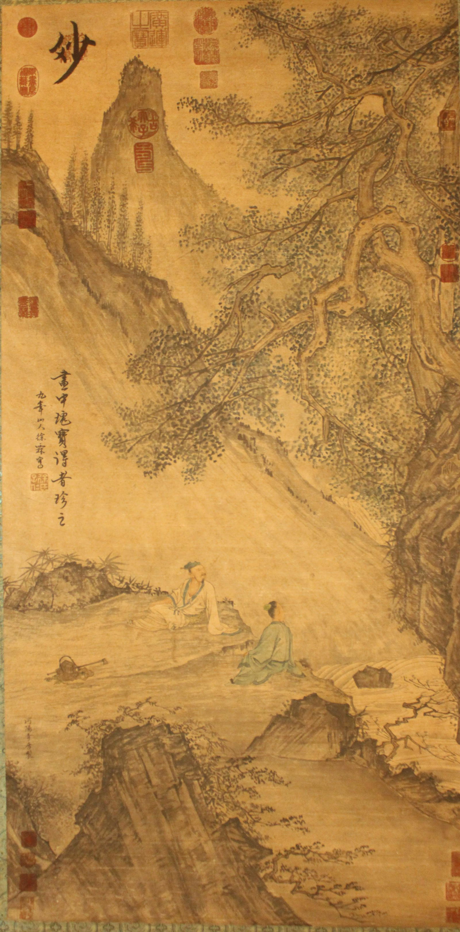 An Estate Chinese Mountain-view Fortune Portrait Scroll (1 of 9)