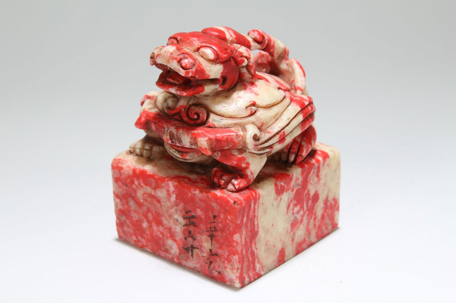 An Estate Chinese Square-based Myth-beast Fortune (1 of 5)