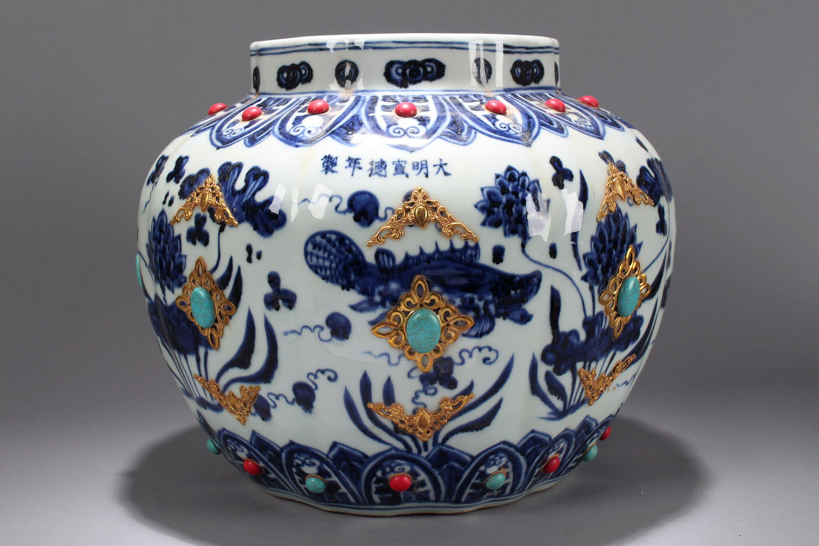 A Chinese Aqua-theme Massive Blue and White Plated (1 of 4)