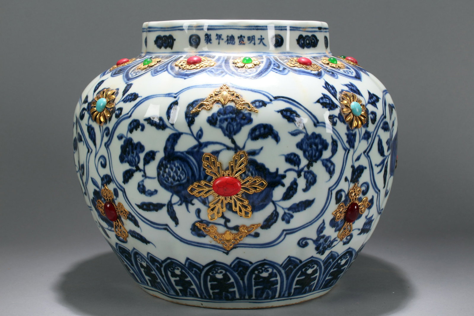 An Estate Chinese Window-framed Blue and White Plated: An Estate Chinese Window-framed Blue and White Plated Porcelain Vase . Height: 11 (inch). Opening Diameter: 13 (inch).