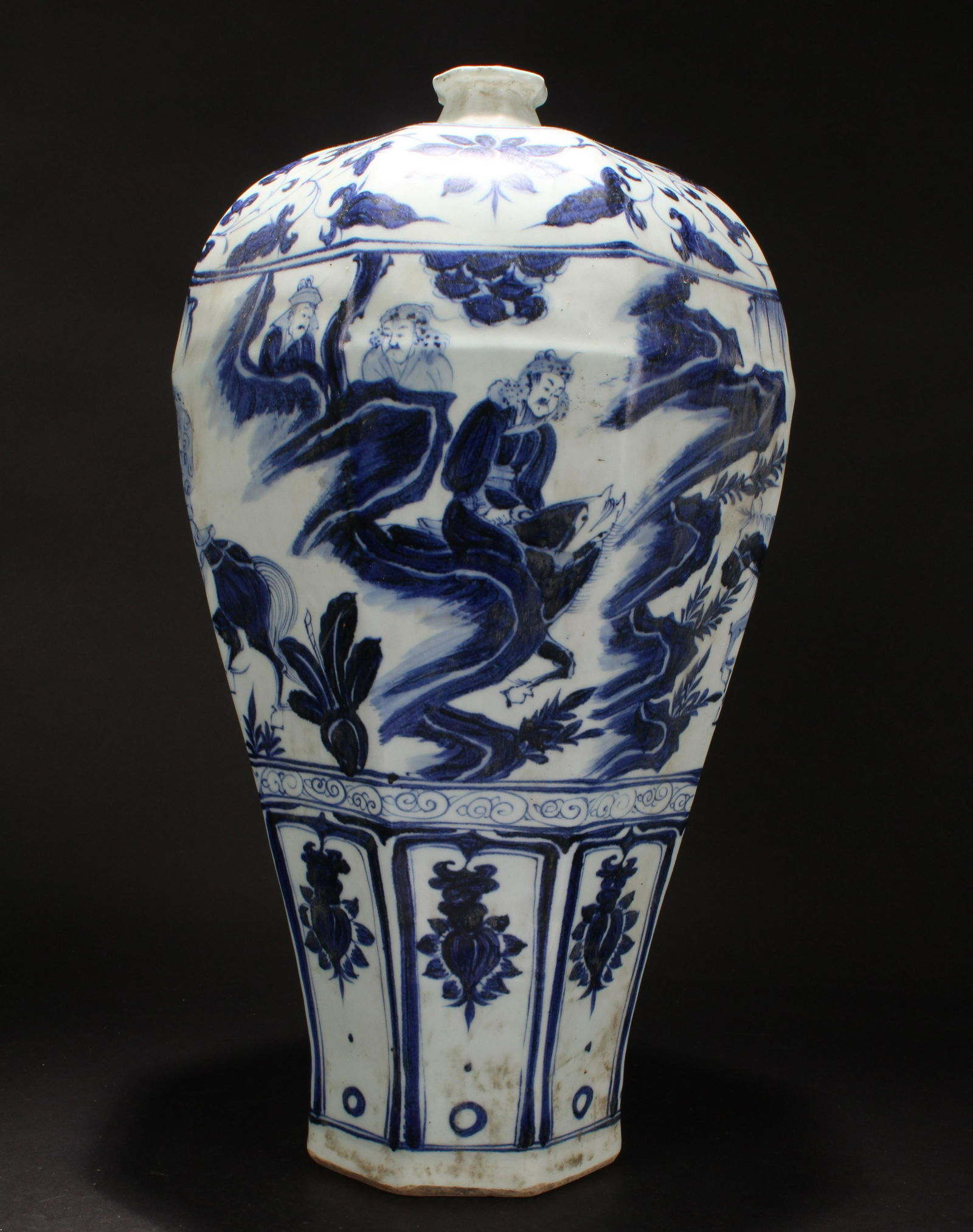 A Chinese Blue and White Portrait Porcelain Vase (1 of 7)