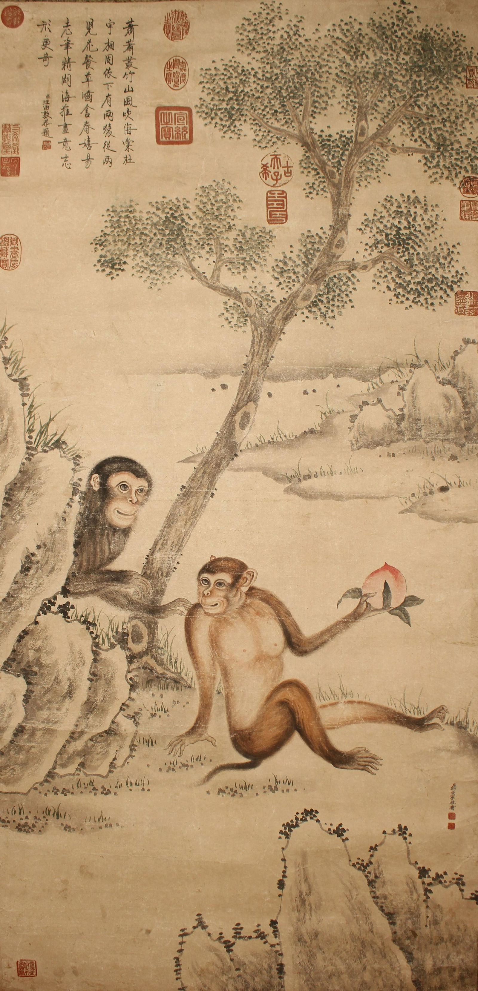 An Estate Chinese Detailed Monkey-portrait Fortune (1 of 5)