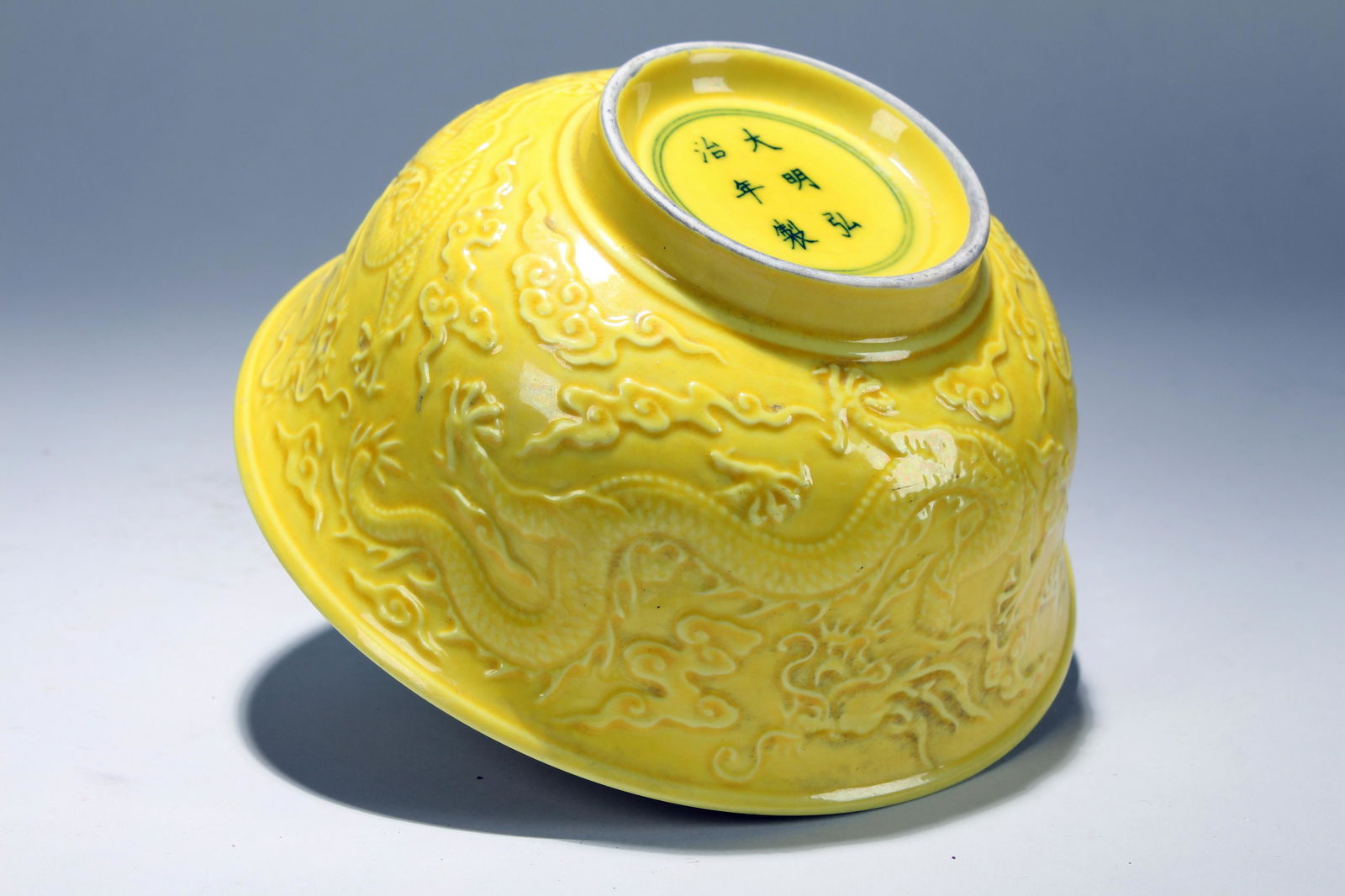 A Chinese Dragon-decorating Yellow-coding Fortune (1 of 5)