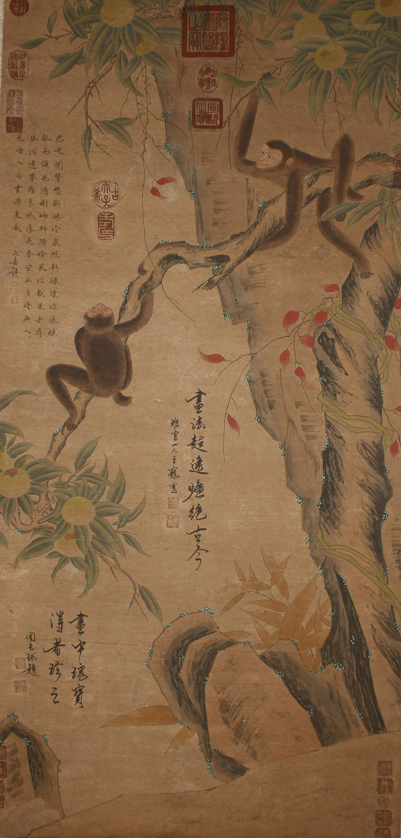 An Estate Chinese Monkey-portrait Nature-sceen Fortune (1 of 8)
