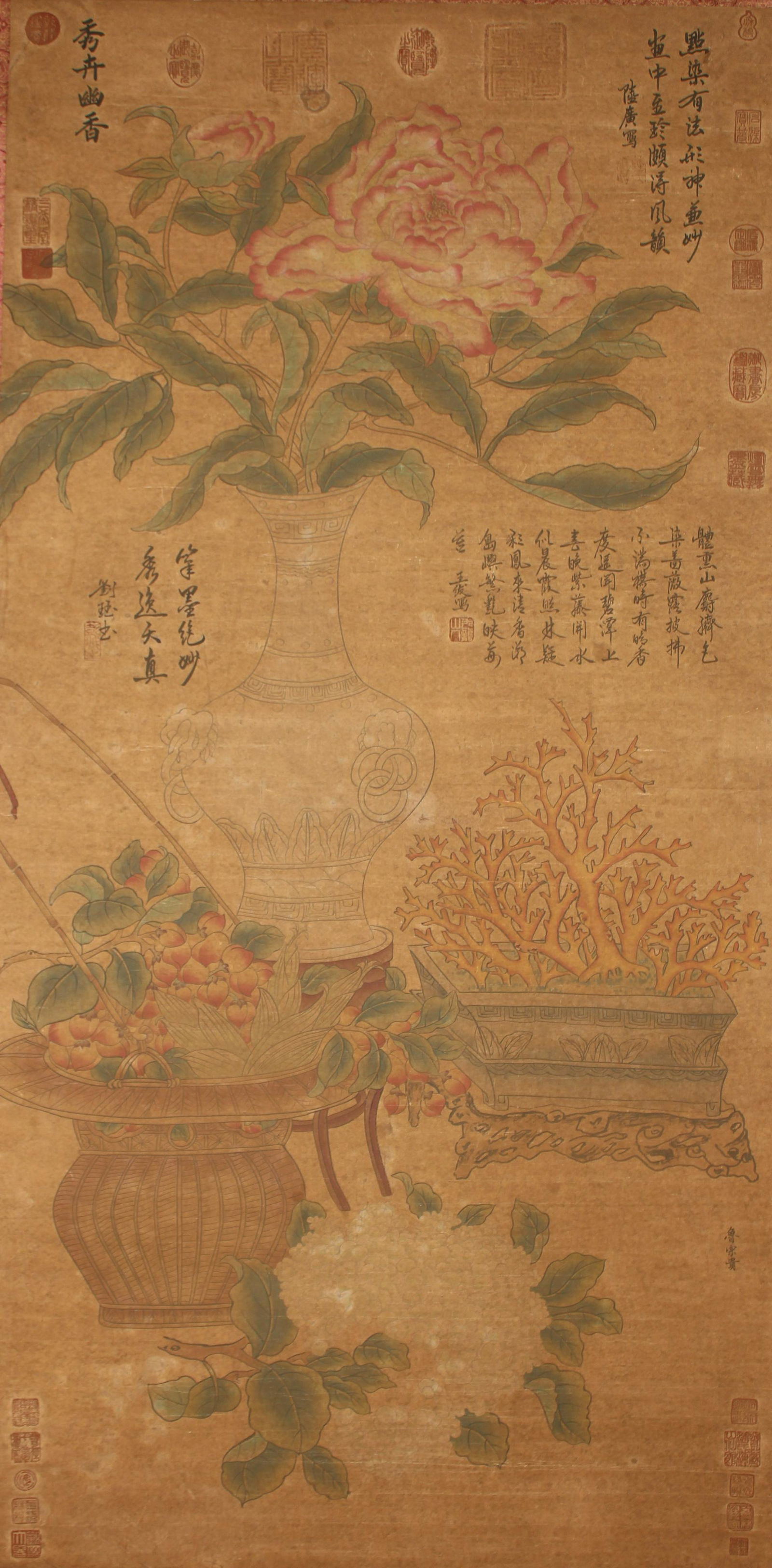 An Estate Chinese Poetry-framing Fortune Scroll (1 of 10)