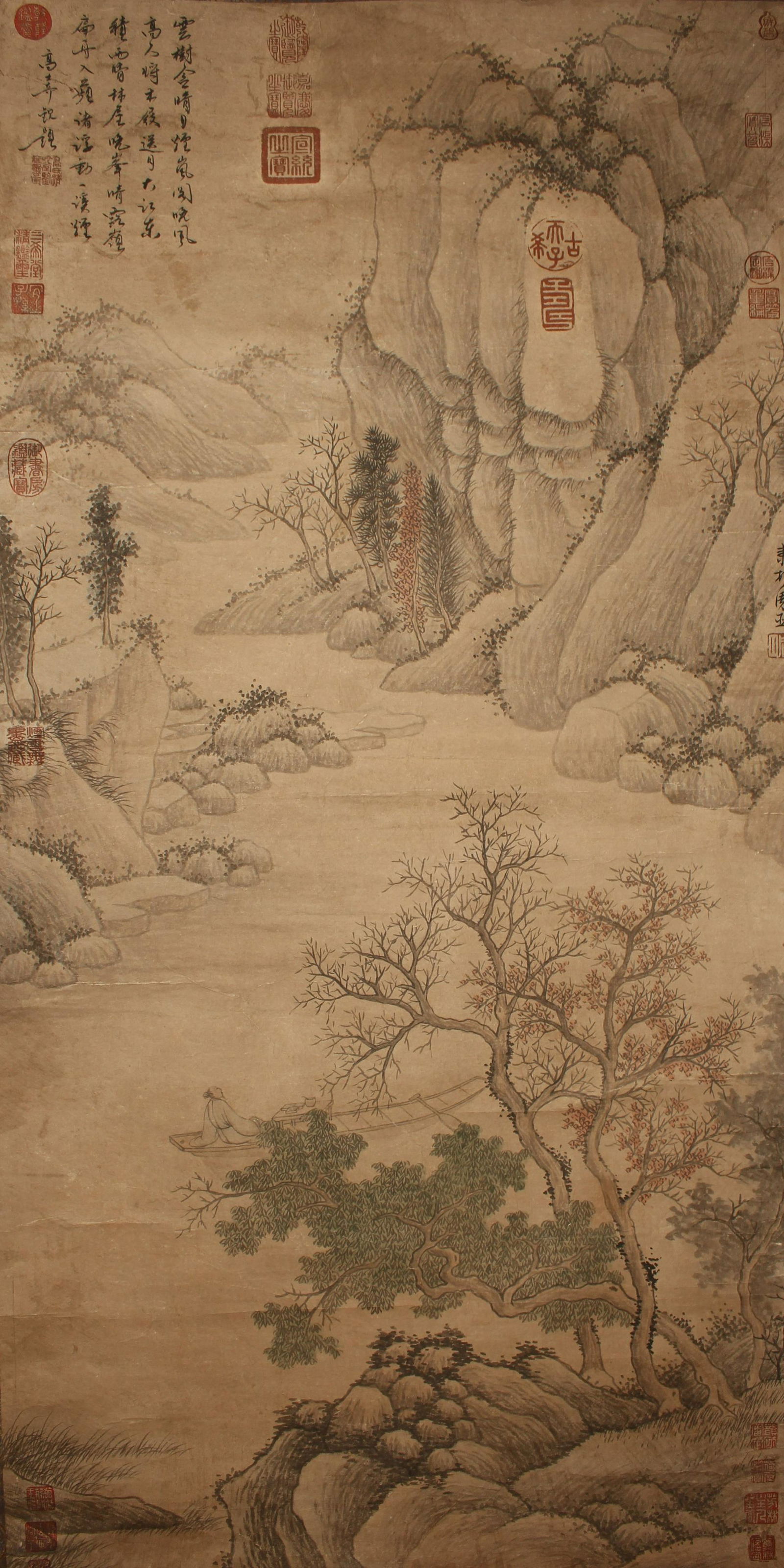 An Estate Chinese Poetry-framing Lake-view Fortune (1 of 9)