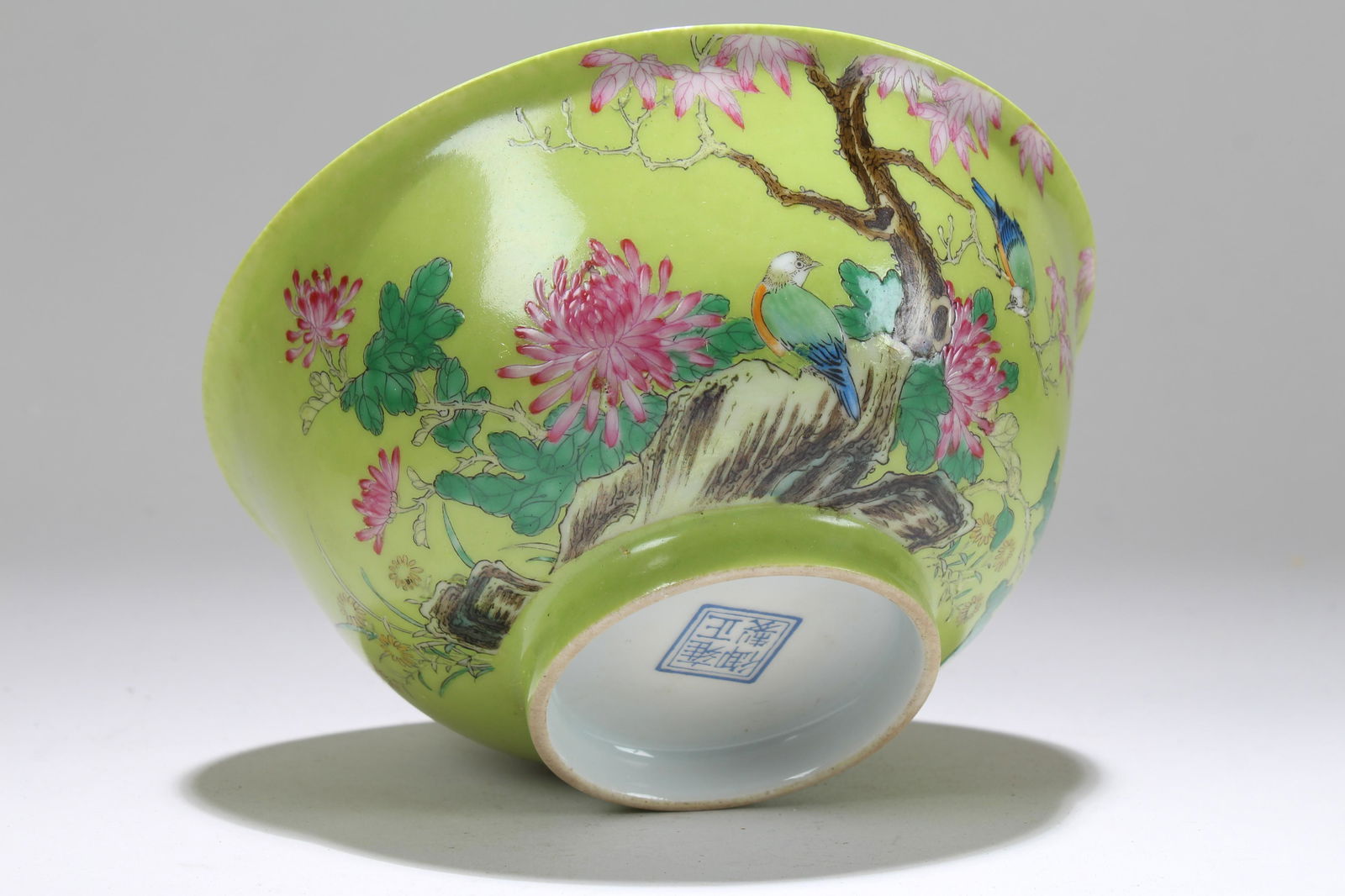 An Estate Chinese Greeen-coding Nature-sceen Fortune (1 of 5)