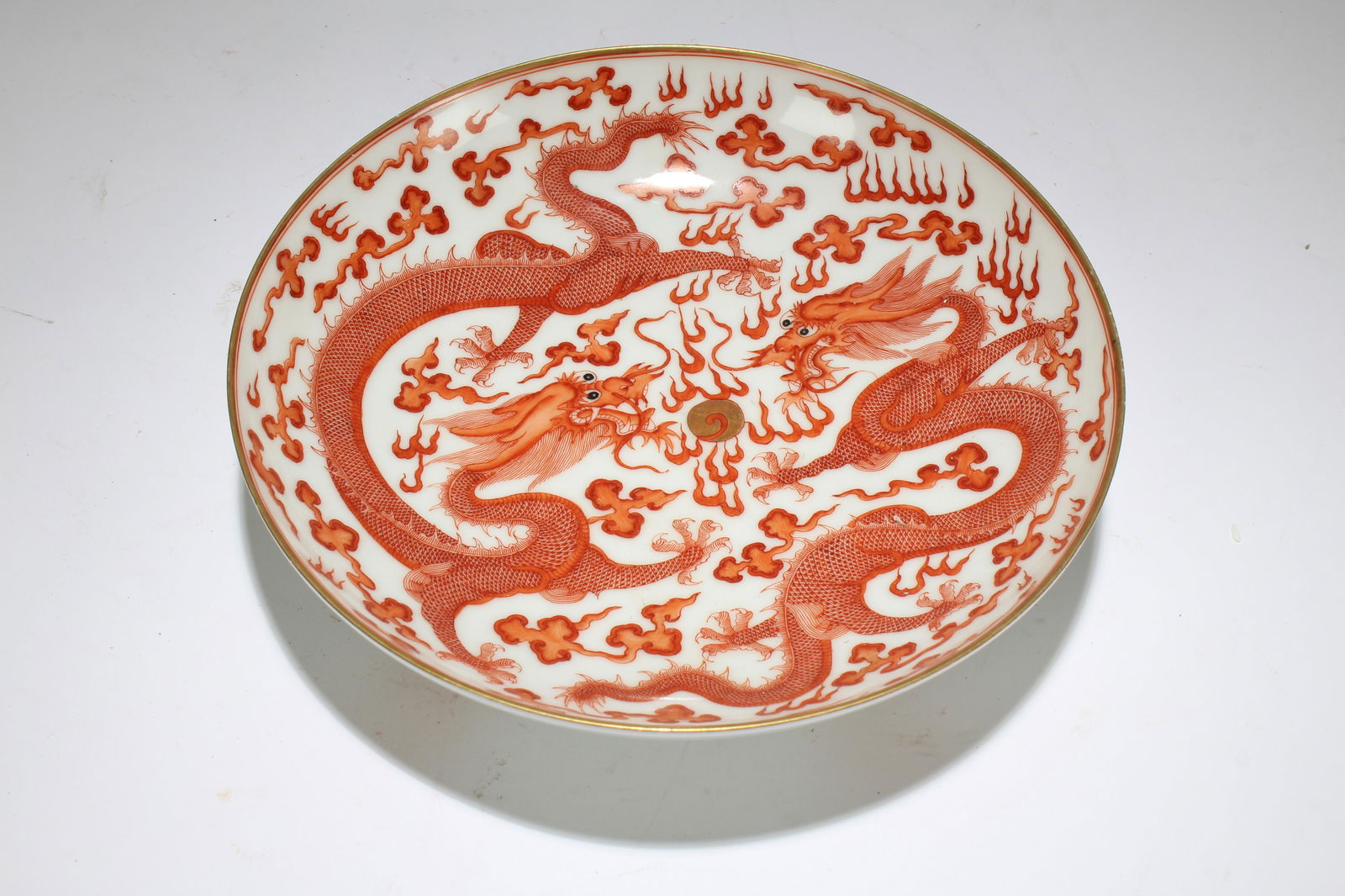 A Chinese Dragon-decorating Duo-fortune Porcelain Plate (1 of 4)