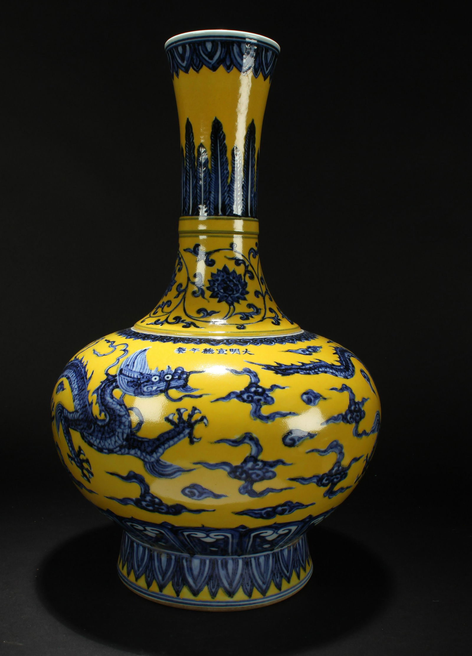 A Chinese Massive Yellow-Fortune Dragon-decorating (1 of 6)