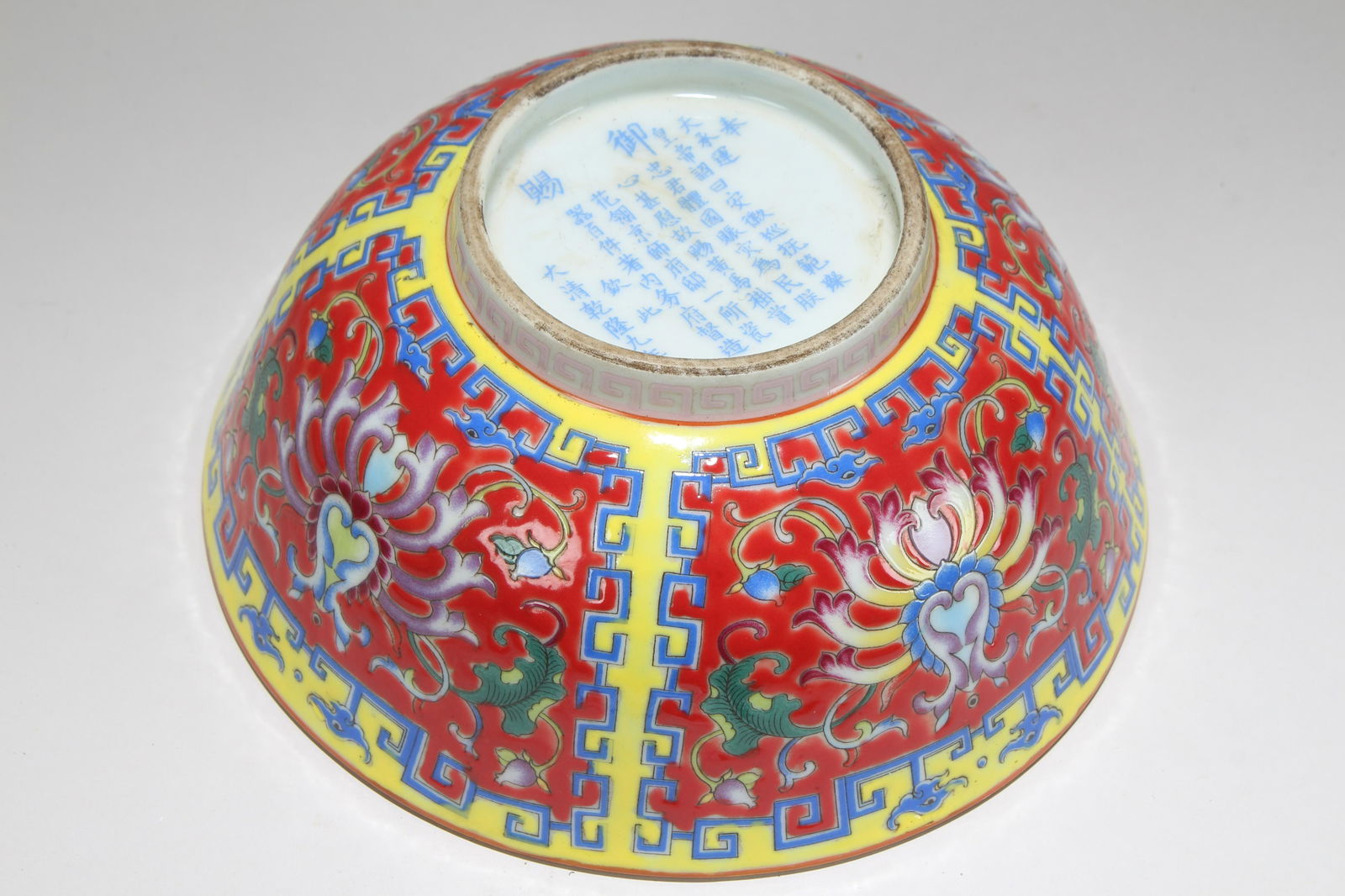 A Chinese Ancient-framing Red-coding Estate Porcelain (1 of 6)