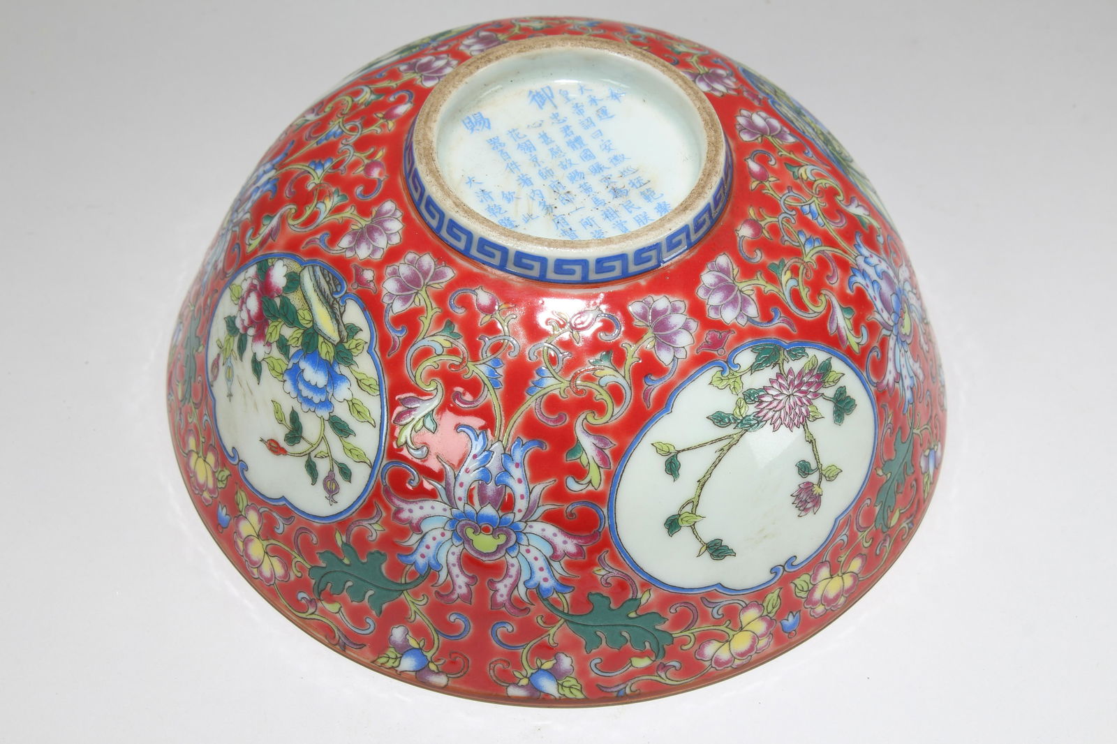 An Estate Chinese Window-framing Red-coding Porcelain (1 of 6)