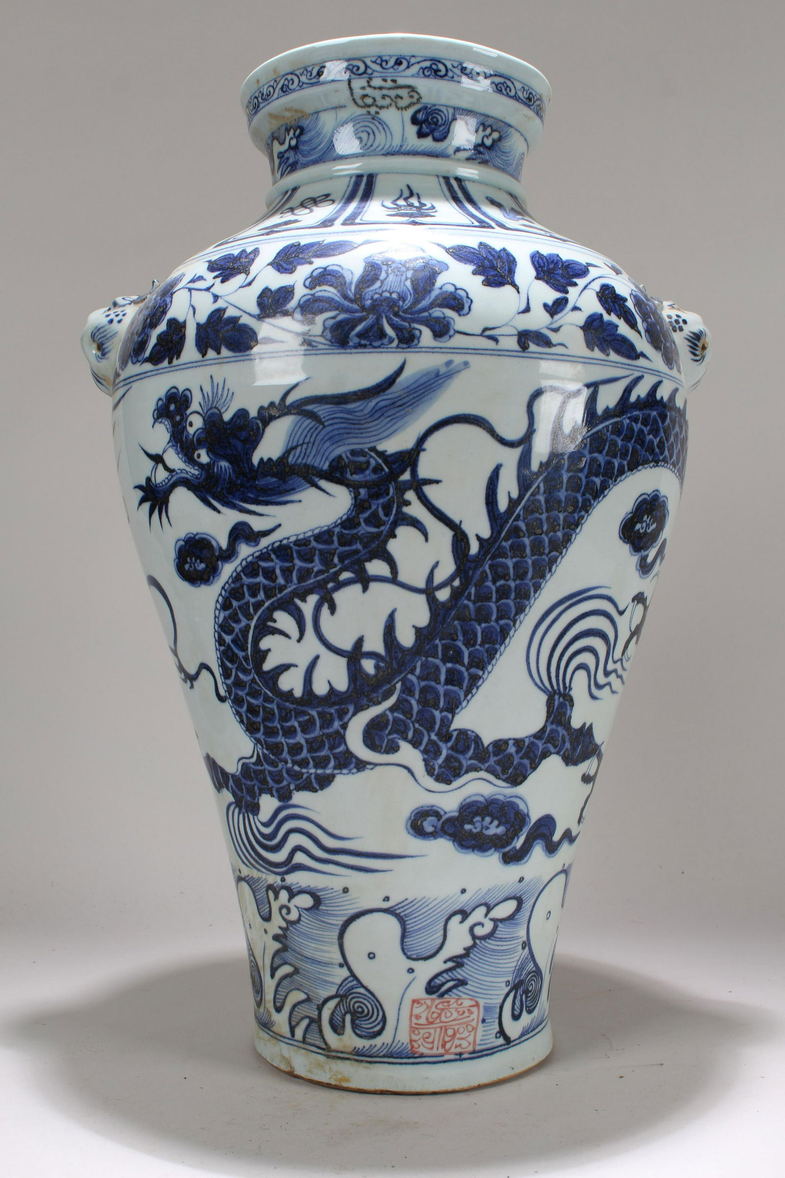 An Estate Chinese Duo-handled Blue and White (1 of 6)