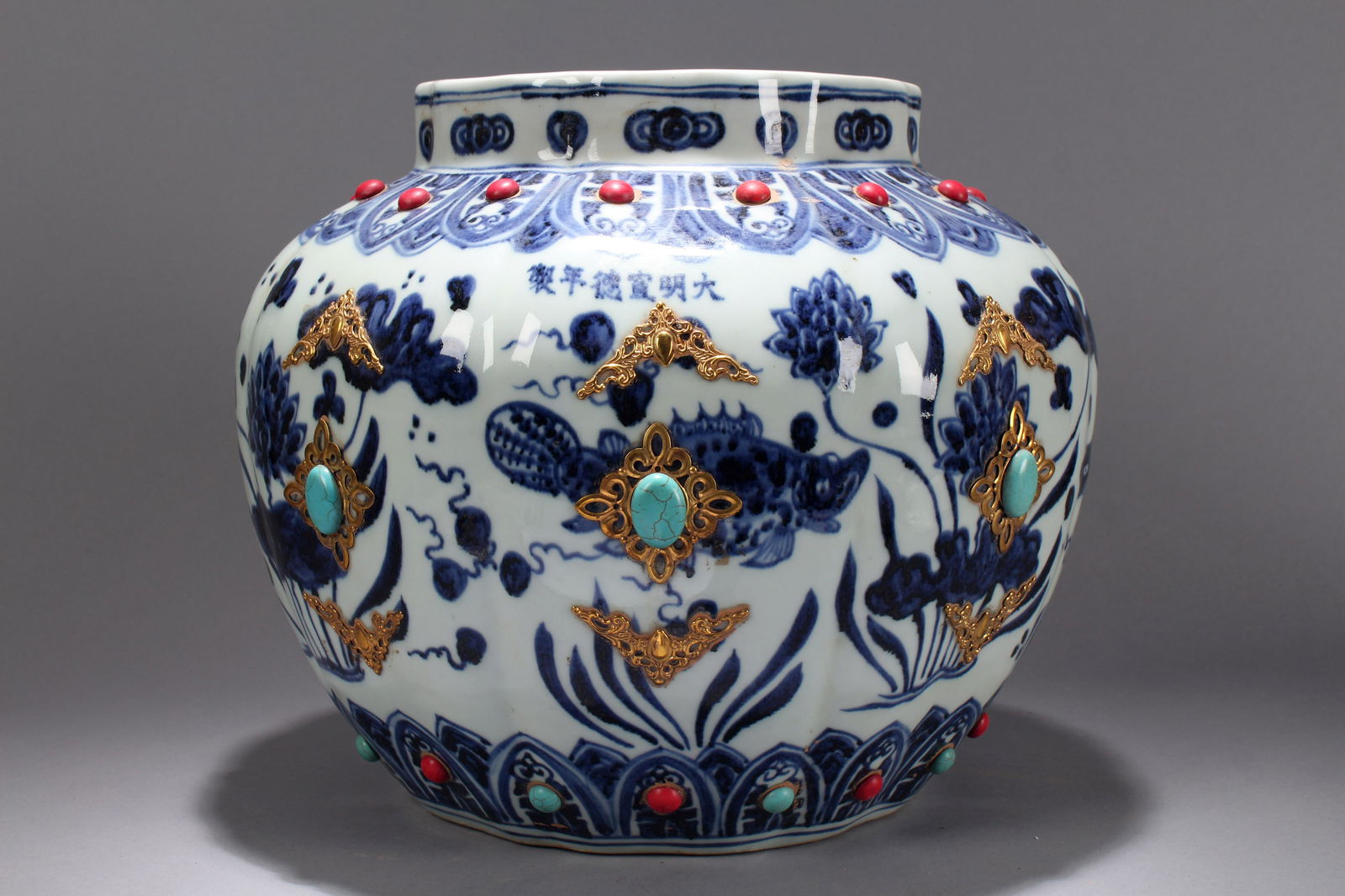 A Chinese Aqua-theme Massive Blue and White Plated (1 of 7)