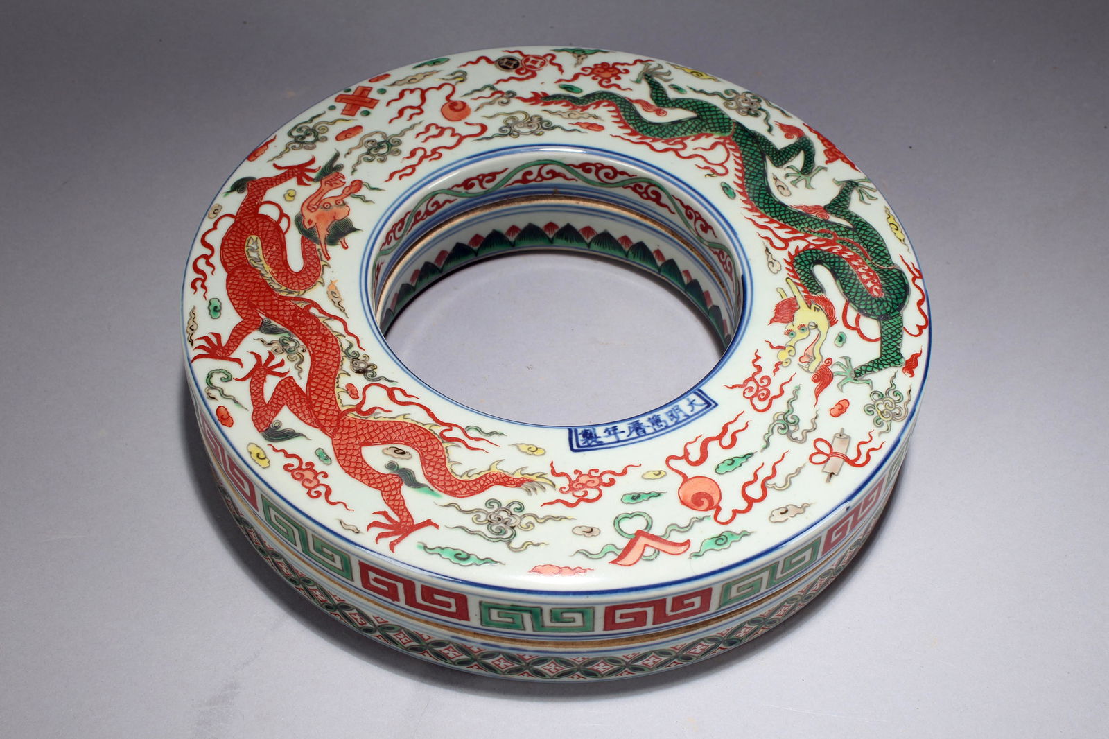An Estate Chinese Circular Lidded Dragon-decorating (1 of 5)