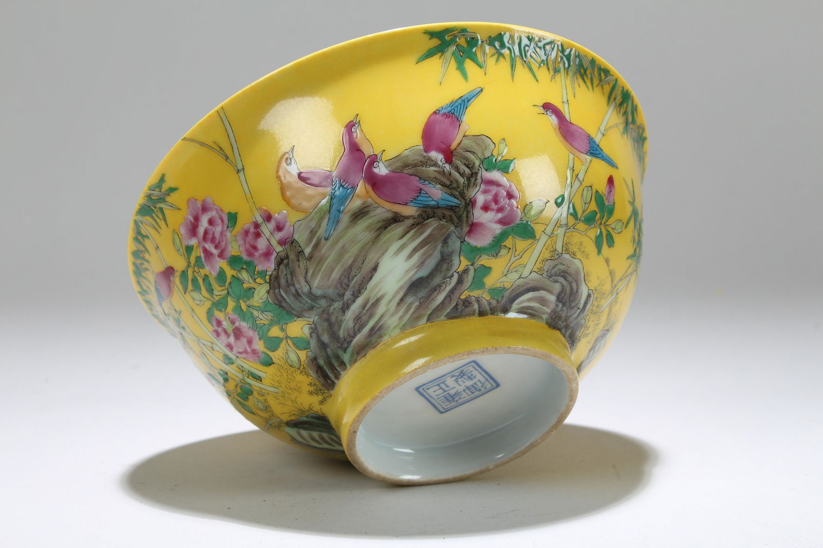A Chinese Yellow-coding Estate Fortune Porcelain Bowl (1 of 5)