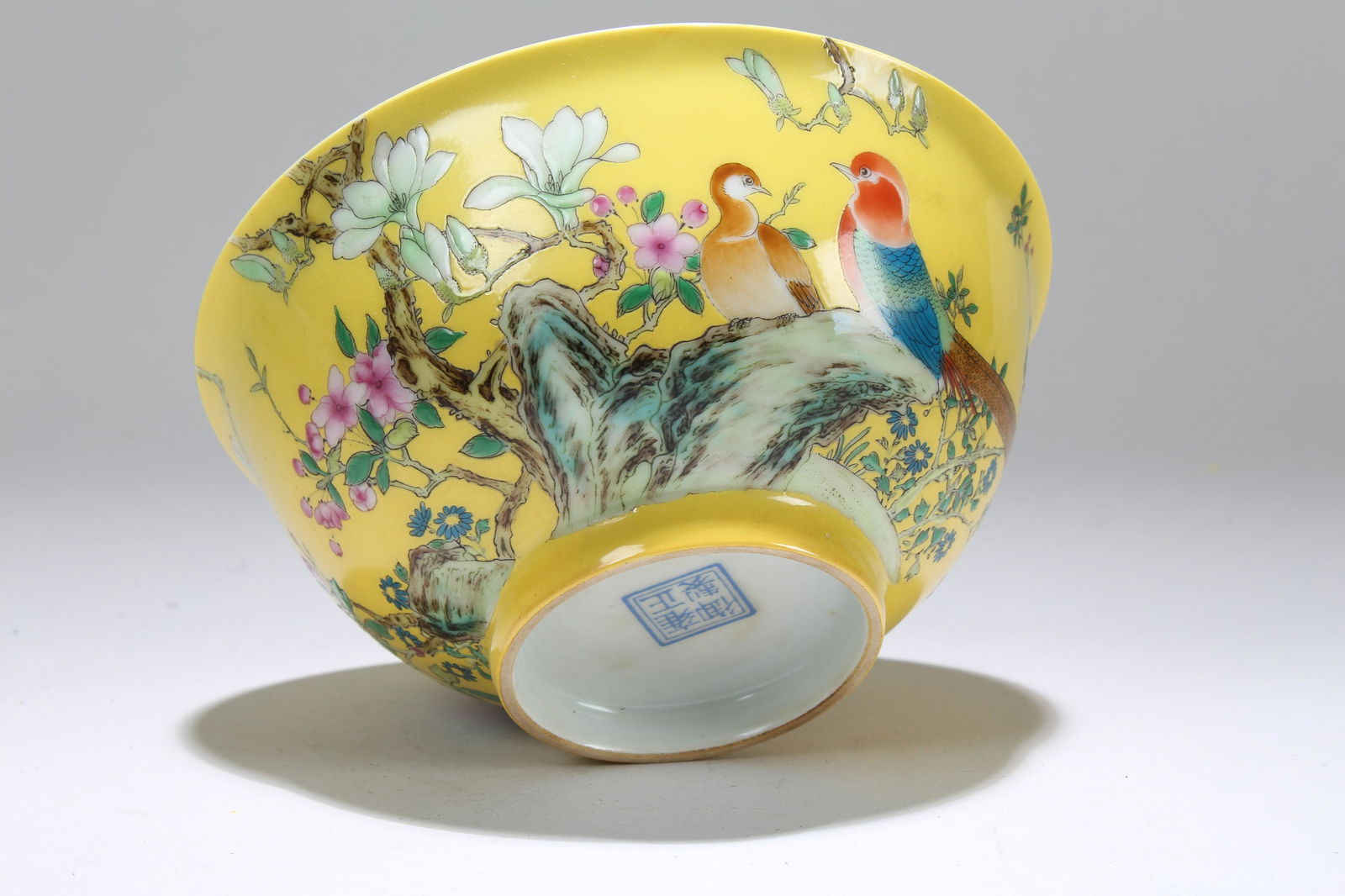 A Chinese Yellow-coding Estate Fortune Porcelain Bowl (1 of 5)