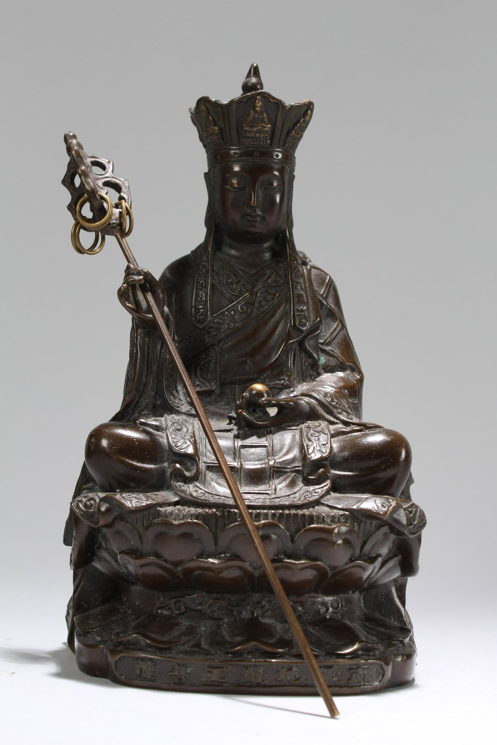 An Estate Chinese Lotus-seated Fortune Buddha Statue: An Estate Chinese Lotus-seated Fortune Buddha Statue . Height: 7.5 (inch).