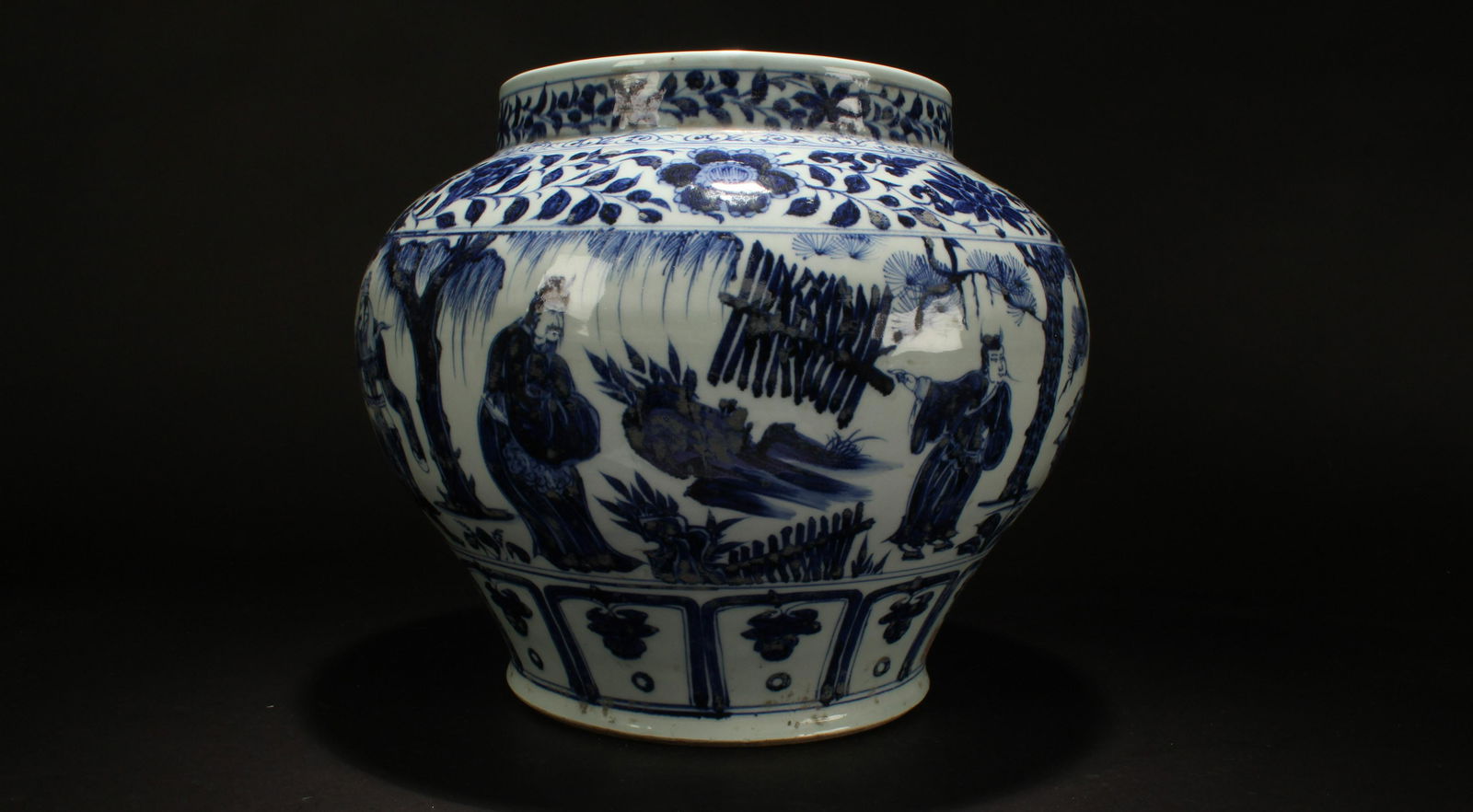An Estate Chinese Blue and White Porcelain Vase (1 of 8)