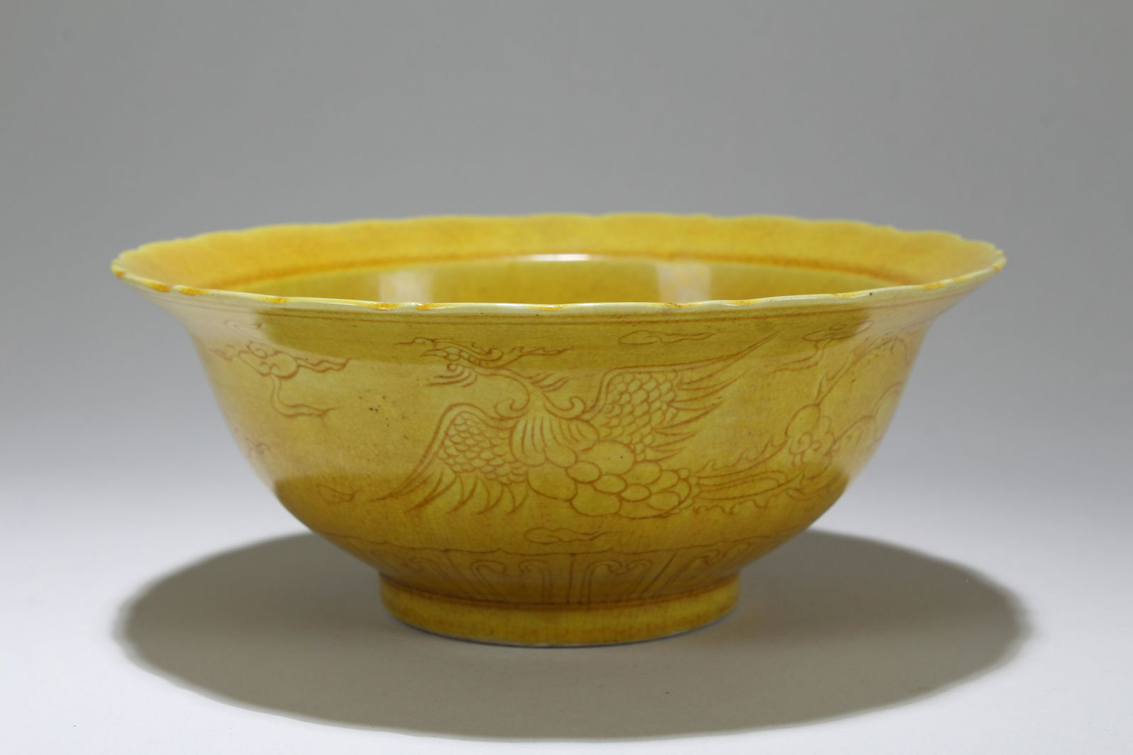 An Estate Chinese Detailed Yellow-coding Phoenixu (1 of 4)