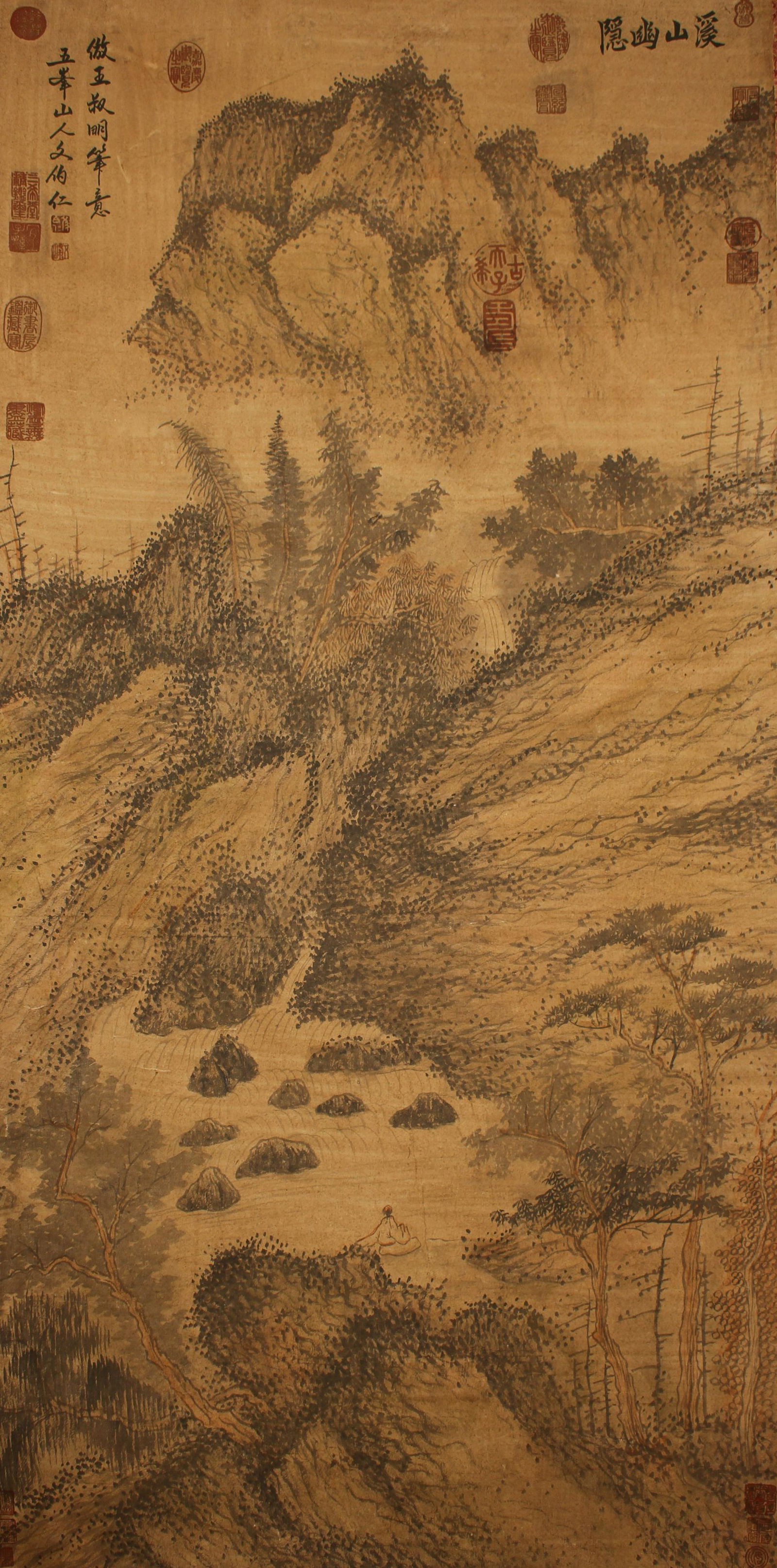 A Chinese AB stract-style Spring-view Fortune Scroll (1 of 6)