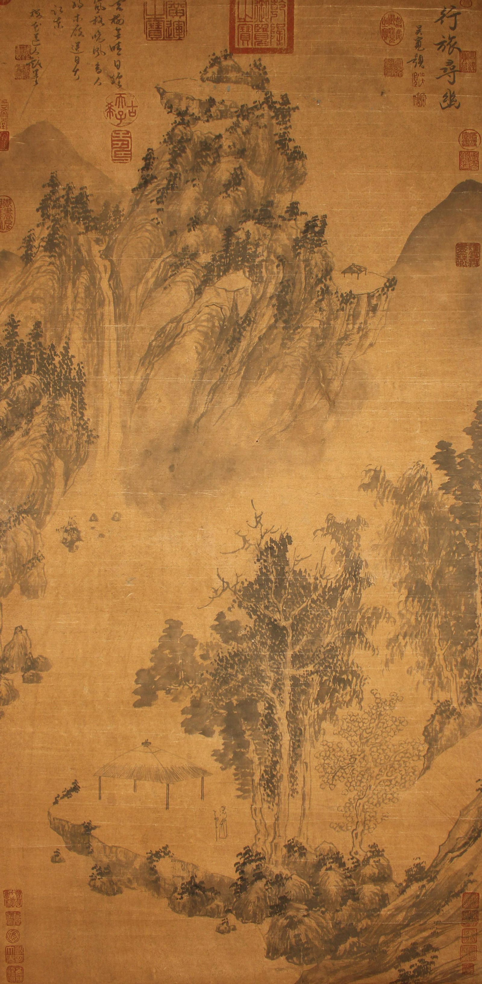 An Estate Chinese Lake-view Abstract-style Fortune (1 of 8)