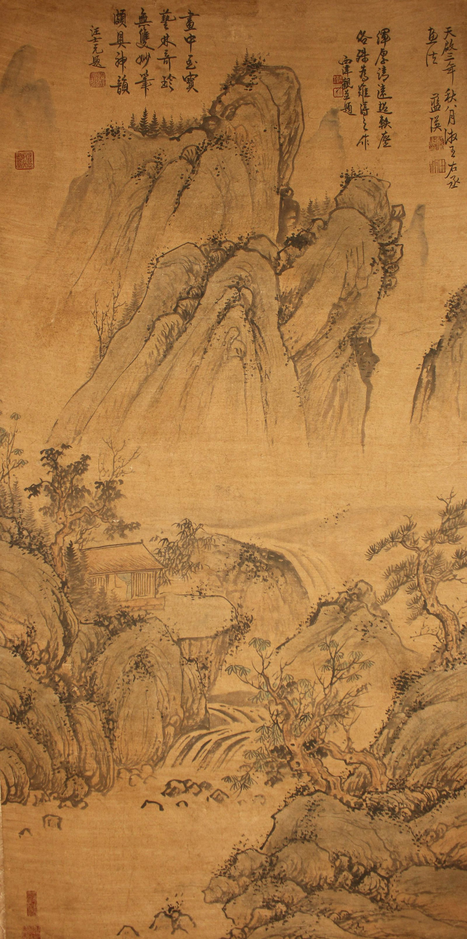 An Estate Chinese Abstract-style Nature-sceen Fortune (1 of 8)