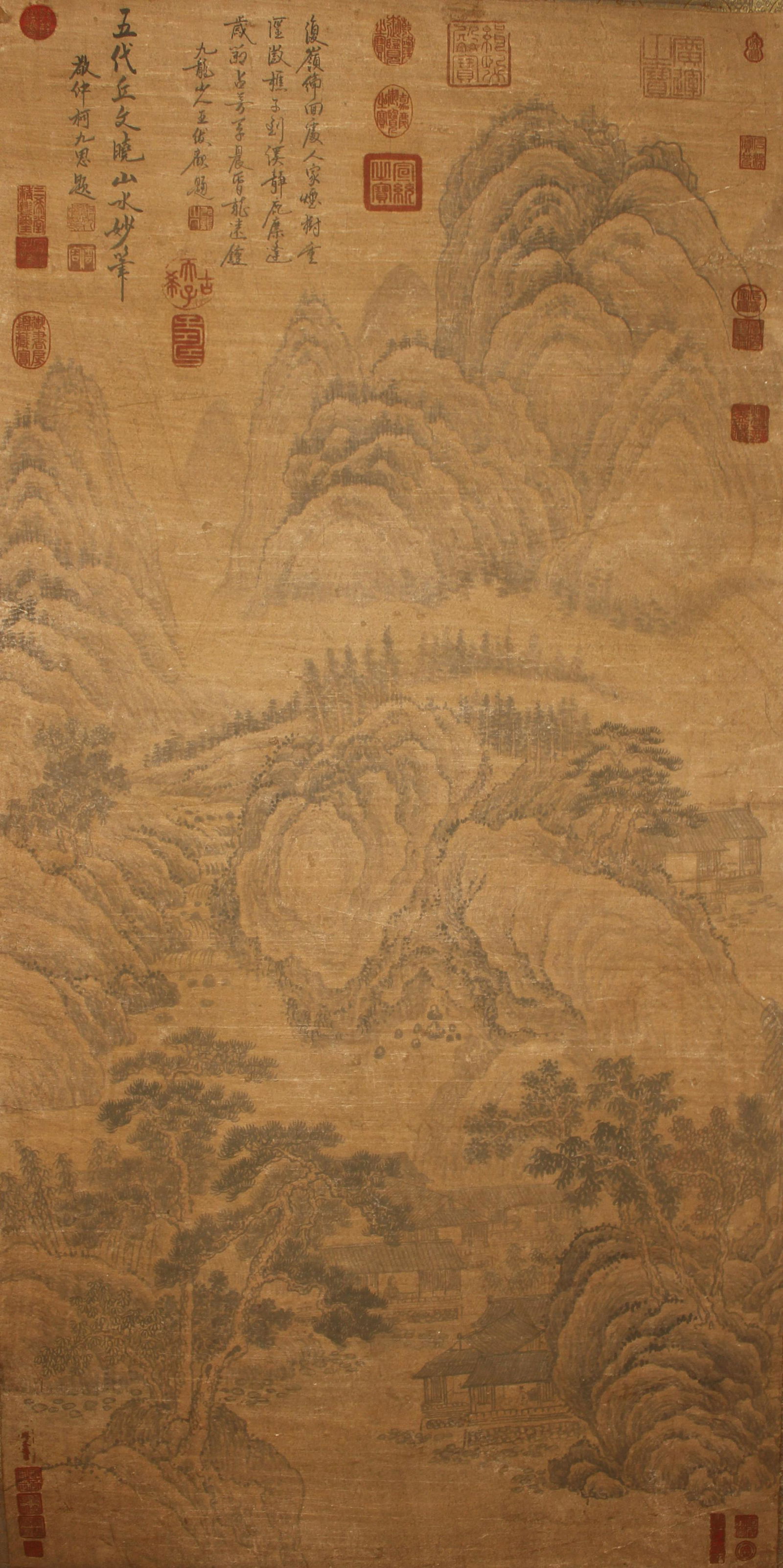 A Chinese Mountain-view Fortune Fortune Scroll (1 of 5)