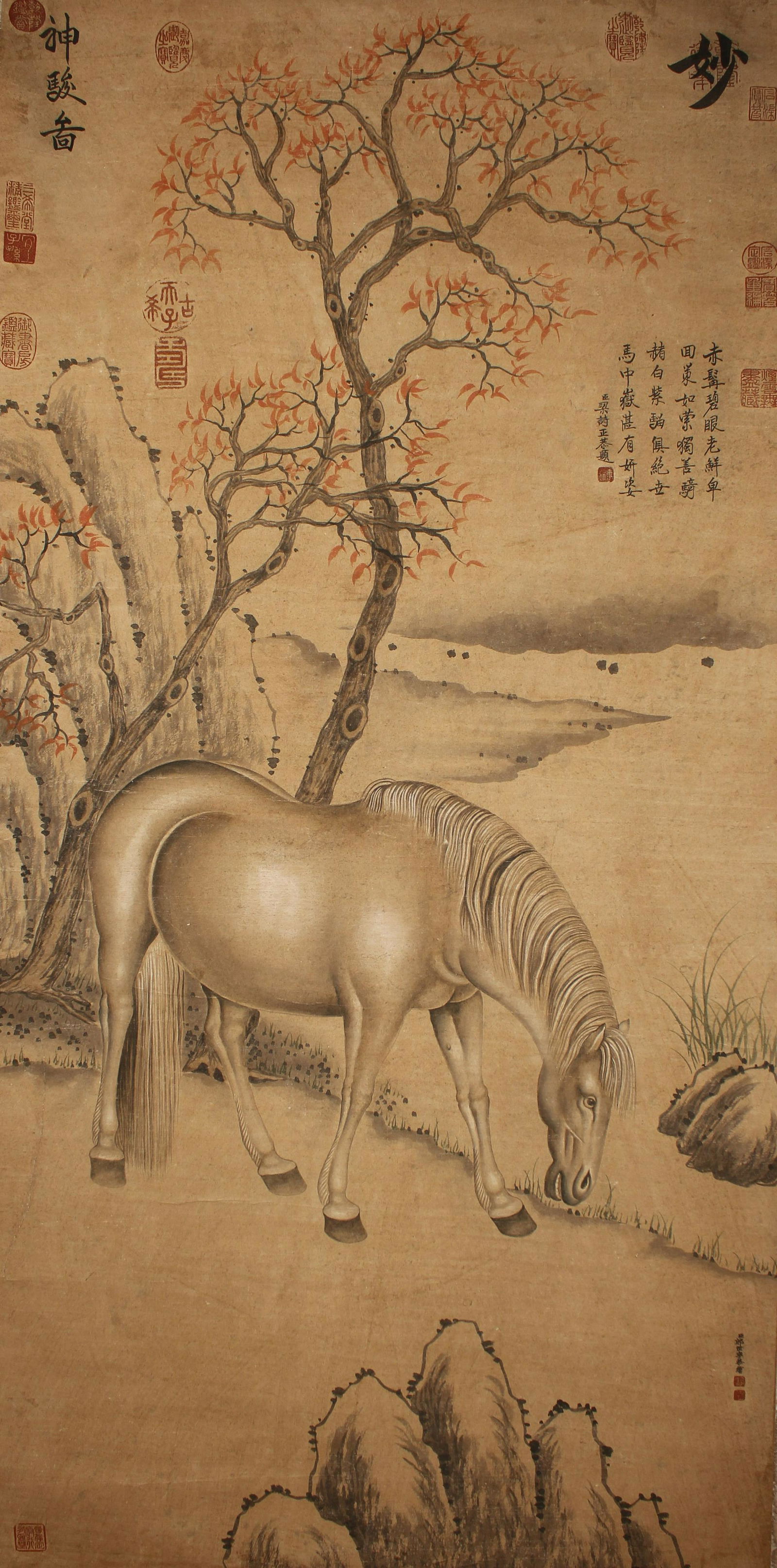 A Chinese Detailed Horse-portrait Fortune Scroll (1 of 5)