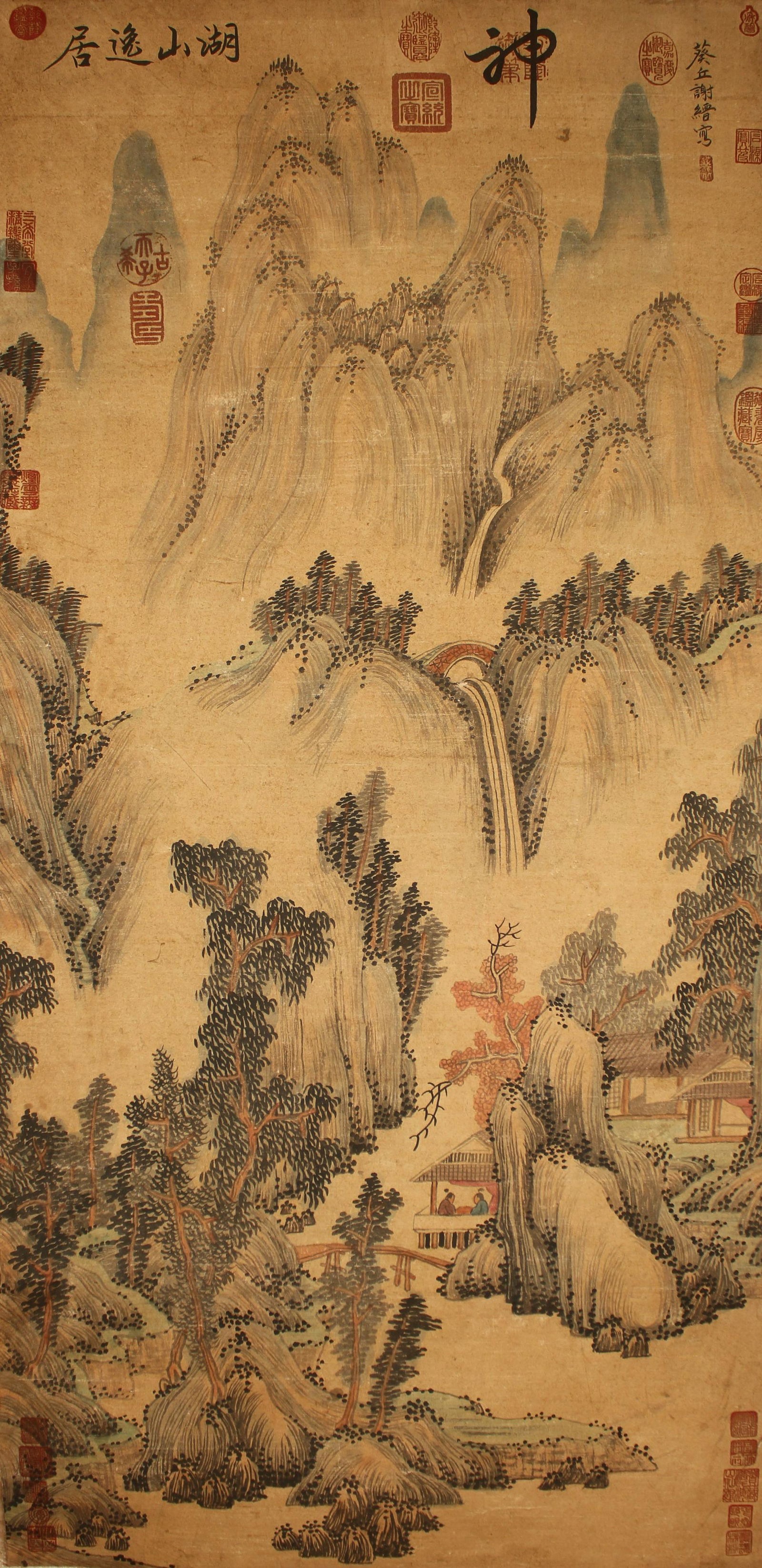 A Chinese Mountain-view Lake-scene Detailed Fortune (1 of 3)