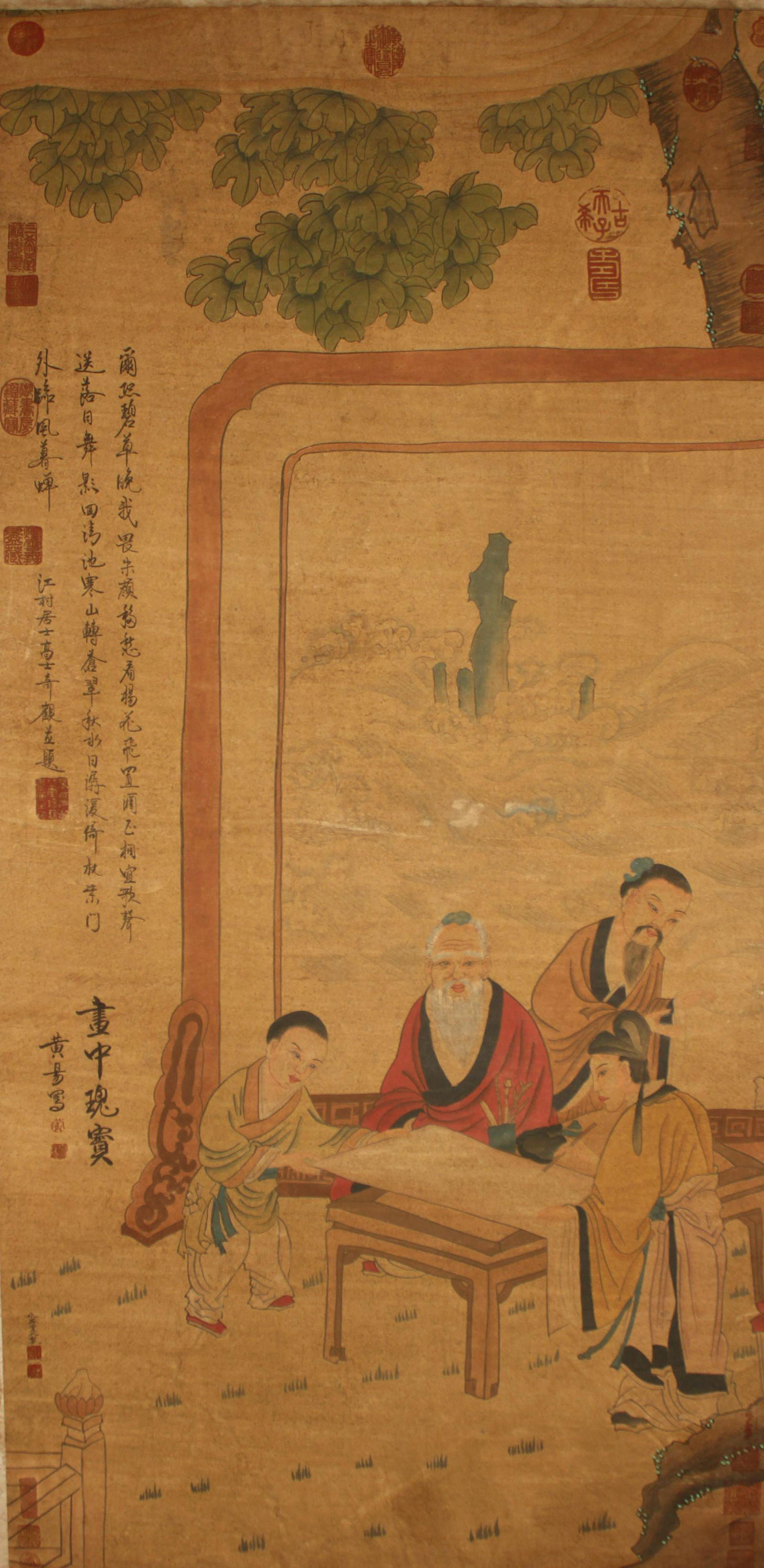 An Estate Chinese Portrait Story-telling Fortune Scroll (1 of 4)