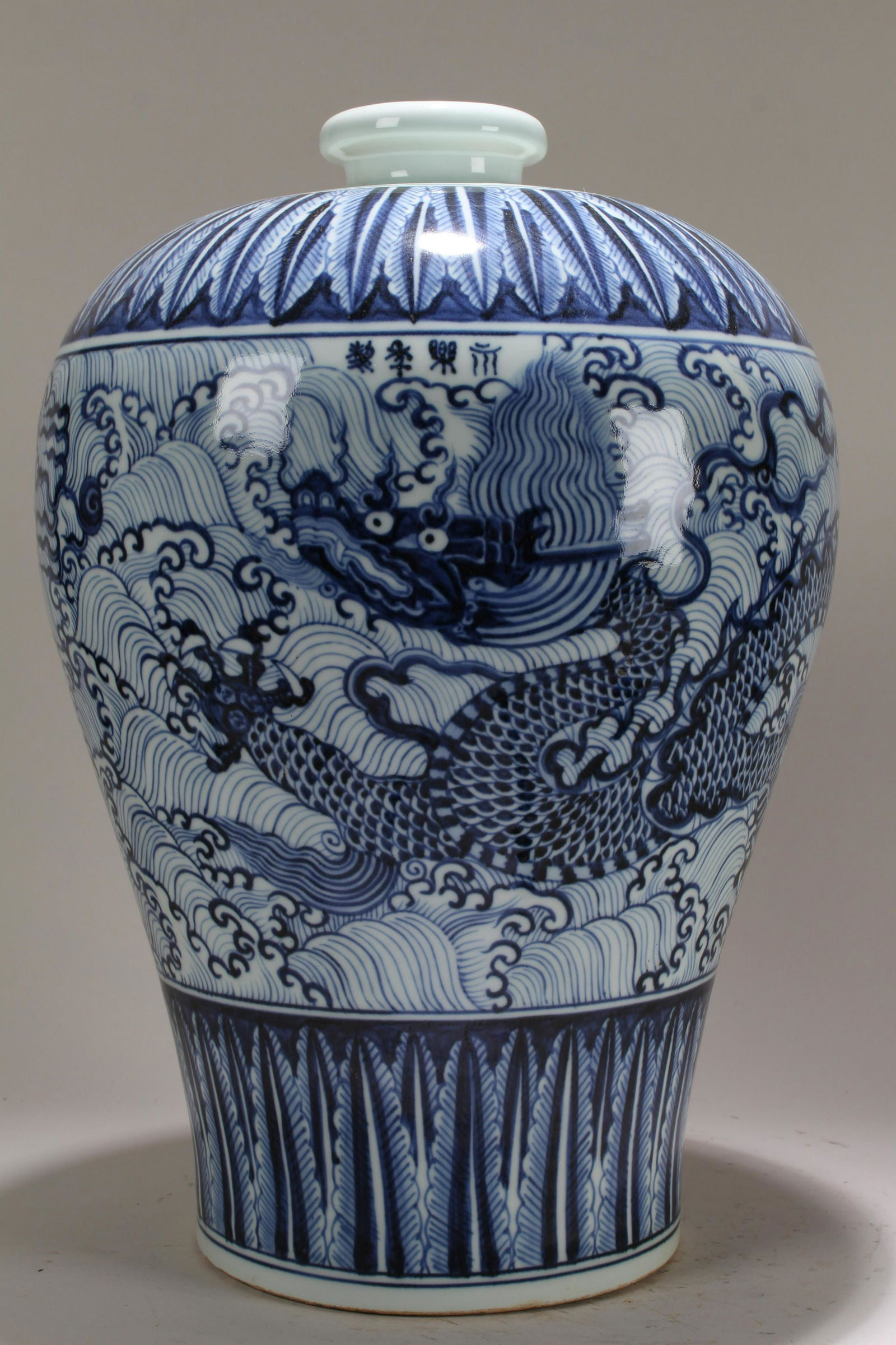 A Chinese Detailed Blue and White Dragon-decorating (1 of 5)