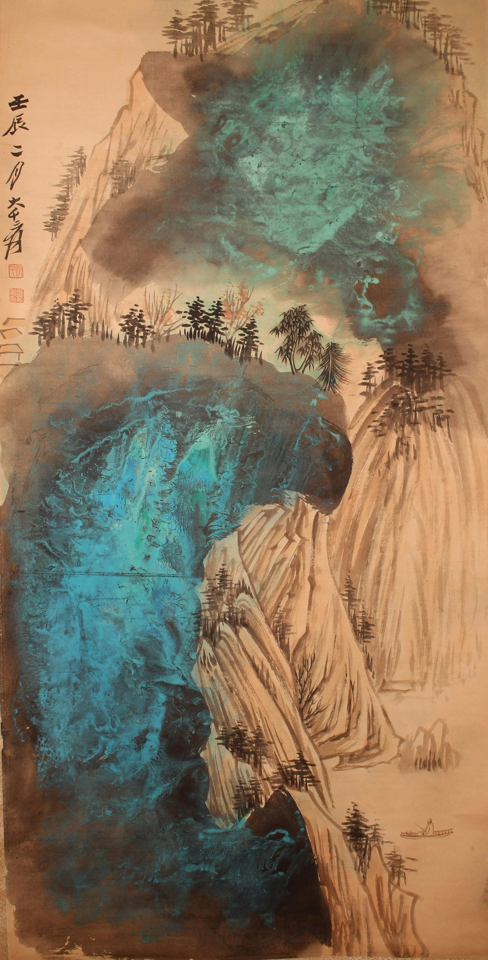 A Chinese Abstract-style Mountain-view Fortune Scroll (1 of 4)