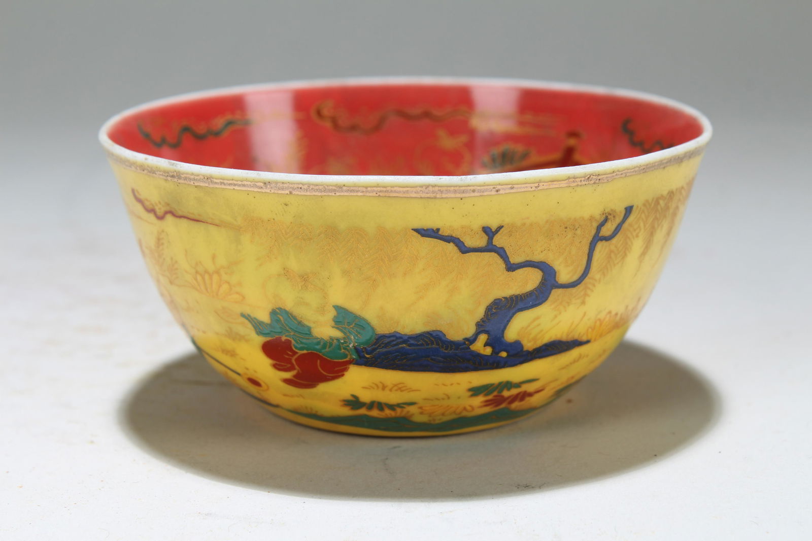 A Chinese Yellow-coding Fortune Porcelain Cup (1 of 5)