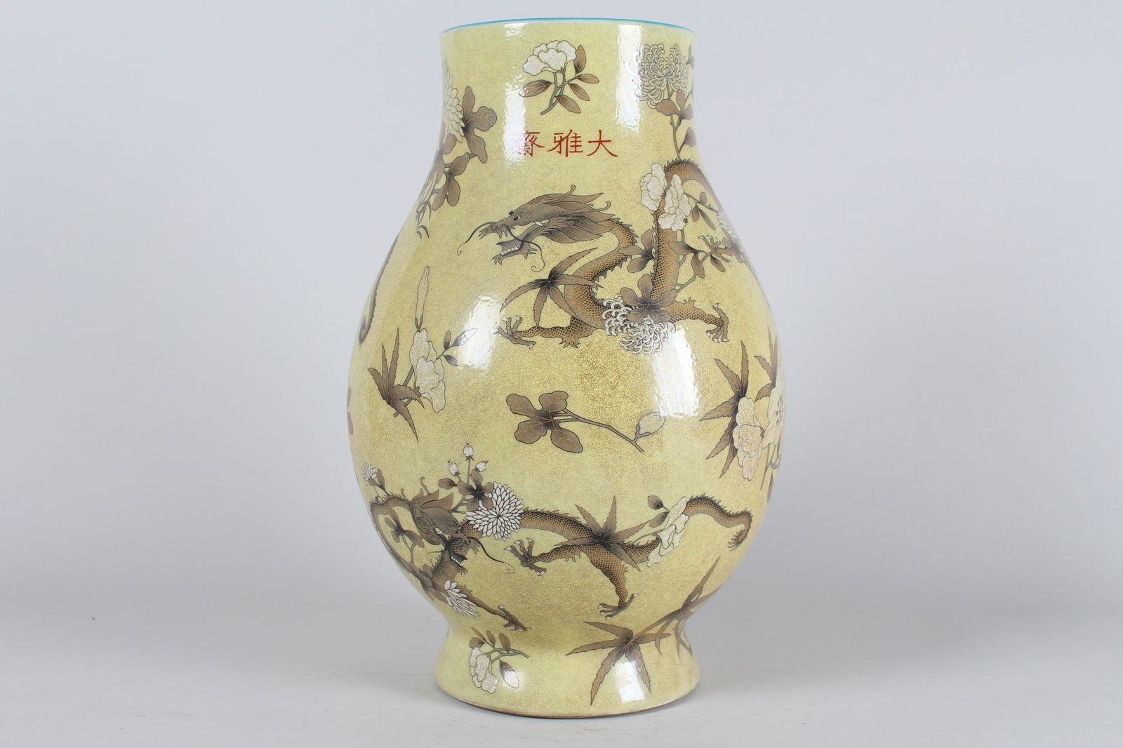 Chinese Dragon-decorating Fortune Porcelain Vase (1 of 6)