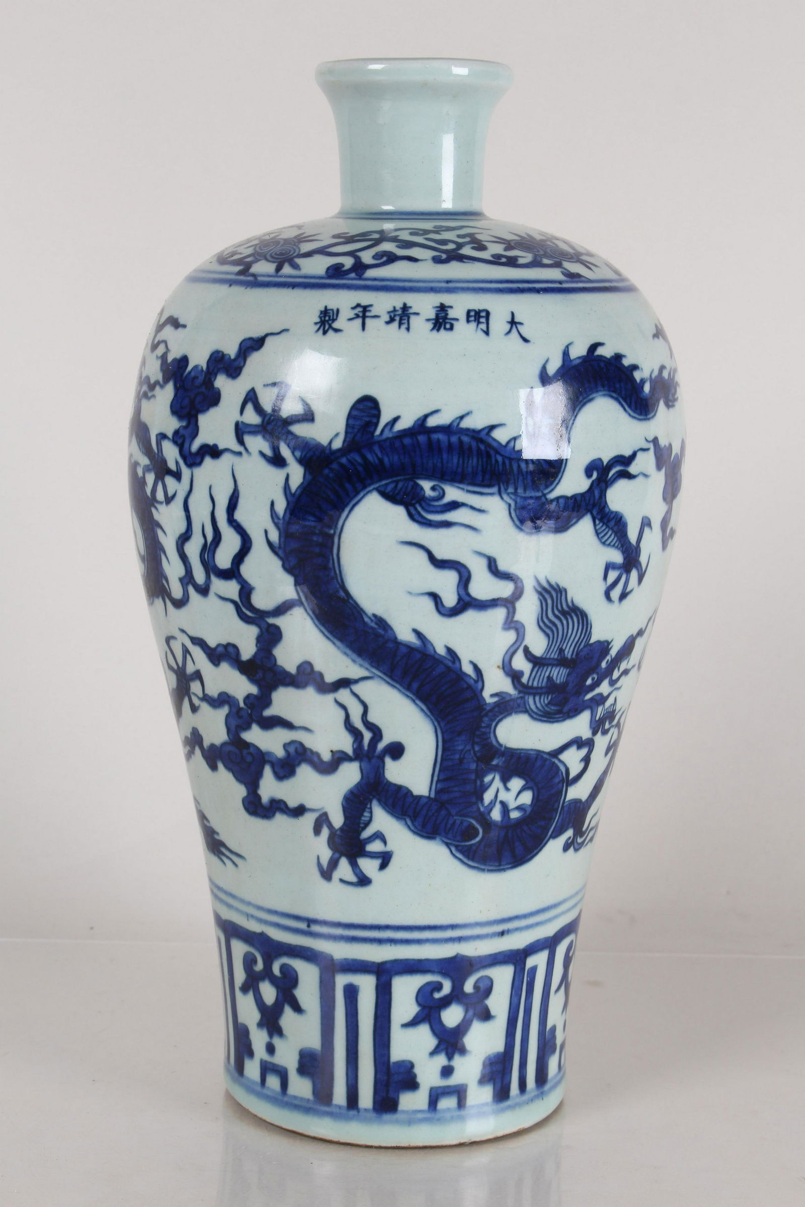 A Chinese Detailed Ancient-framing Dragon-decorating (1 of 5)