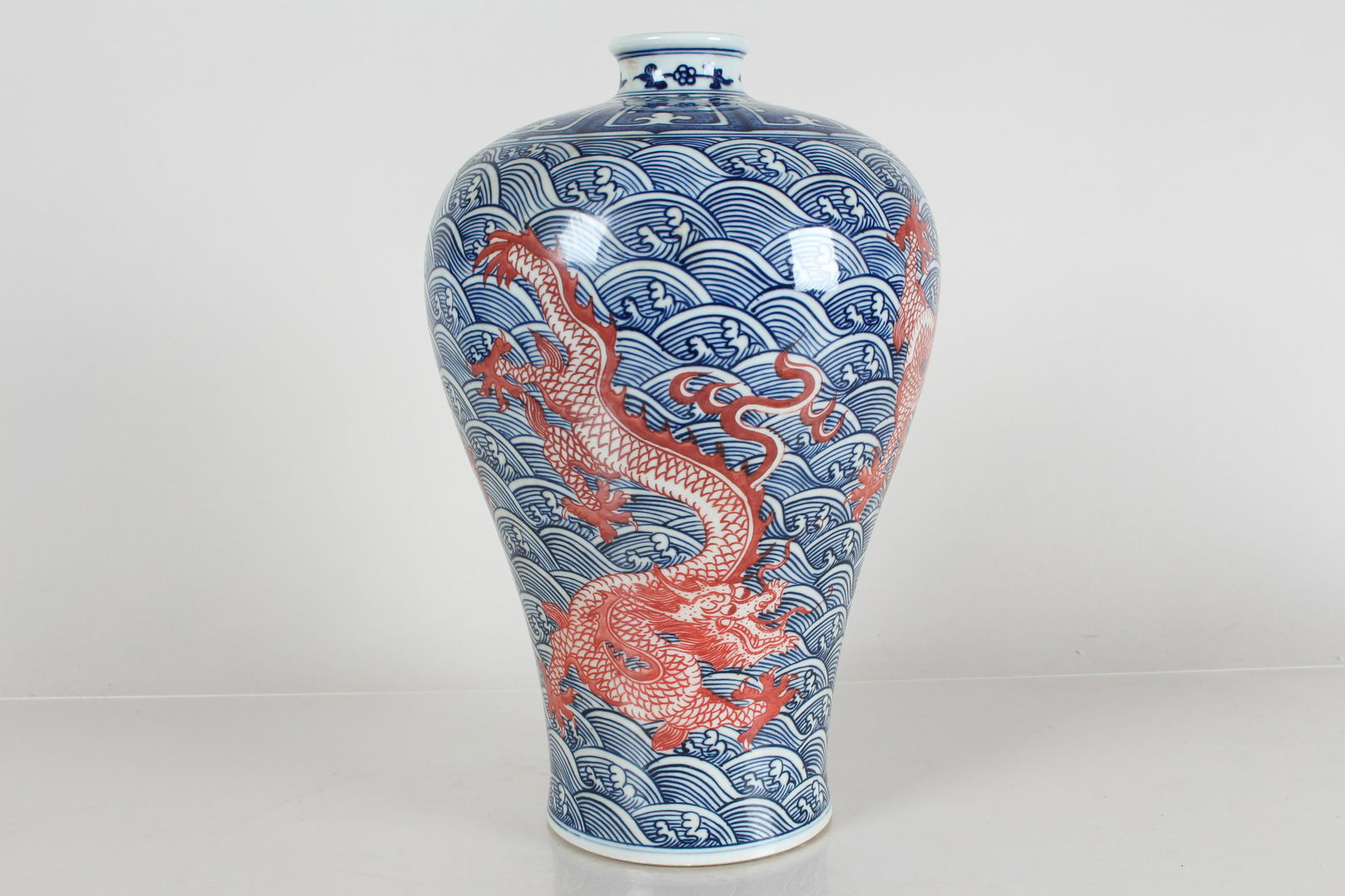A Chinese Aqua-theme Porcelain Fortune Vase (1 of 5)