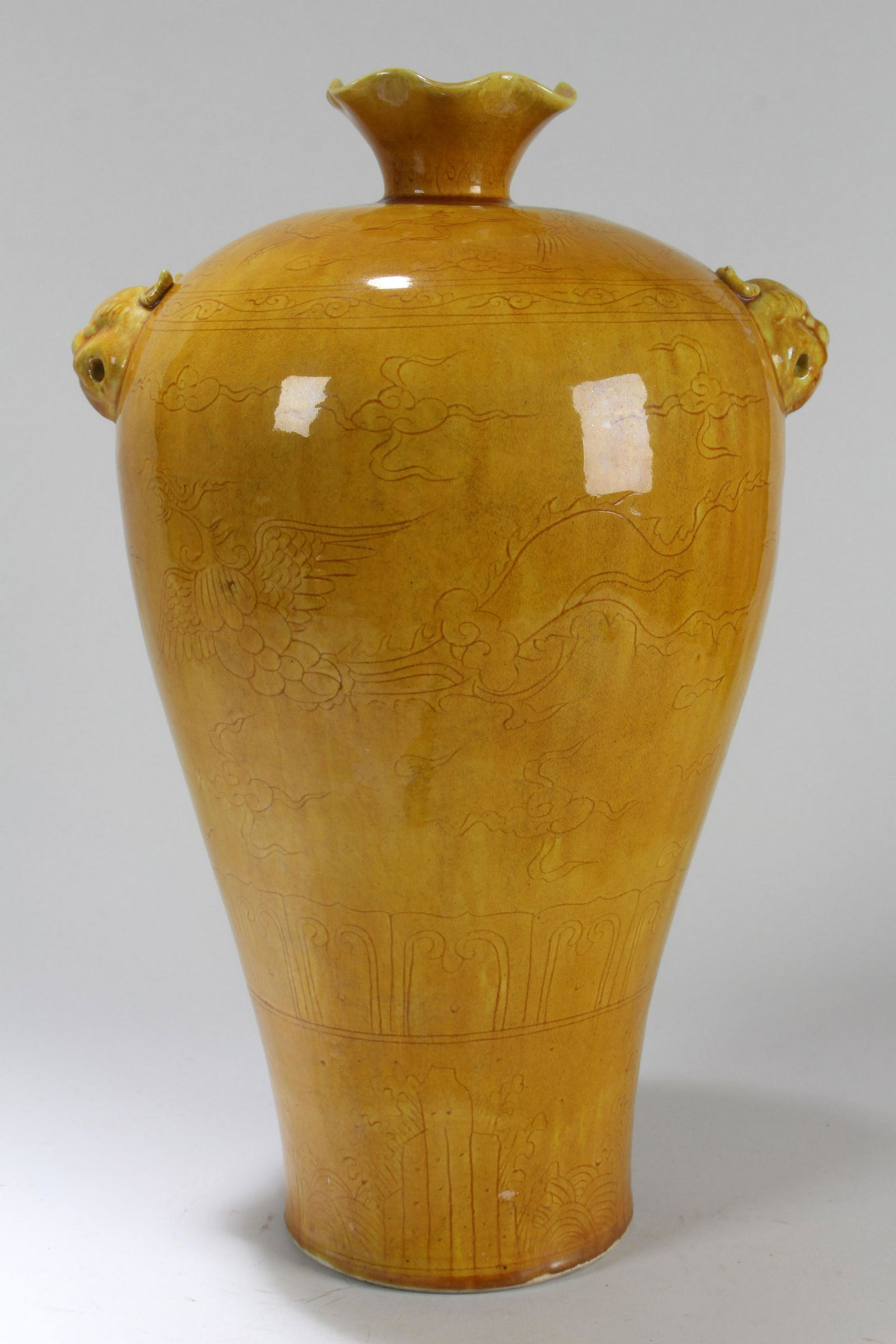 A Chinese Duo-handled Ancient-framing Yellow Fortune (1 of 4)