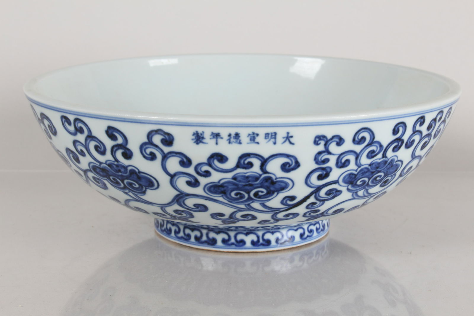 A Chinese Massive Ancient-framing Blue and White (1 of 4)