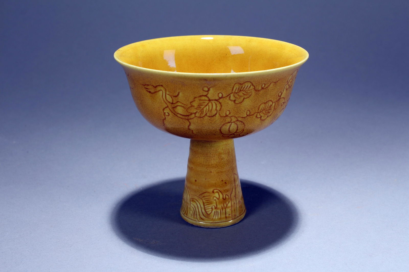 A Chinese Yellow-coding Fortune Porcelain Cup (1 of 5)