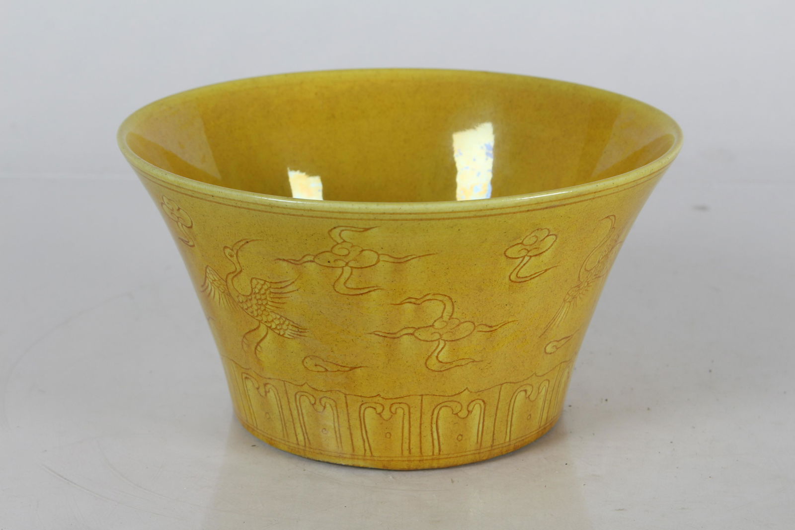 A Chinese Yellow-coding Ancient-framing Porcelain Fortune Bowl (1 of 3)
